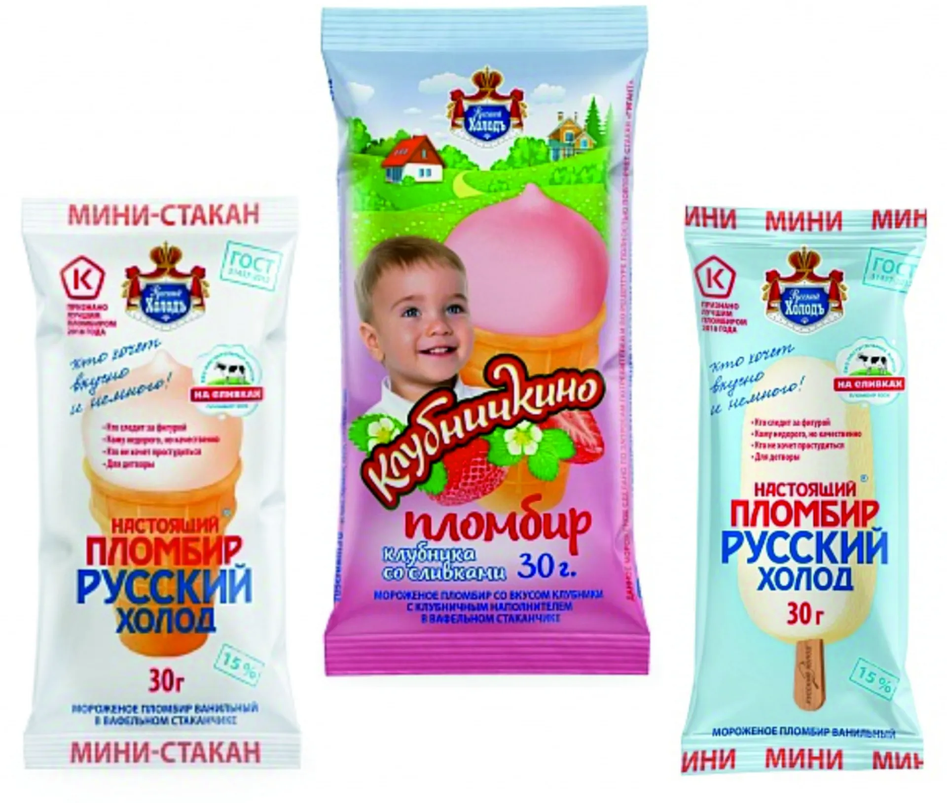Крошечное мороженое начали производить в Алтайском крае Крошечное мороженое начали производить в Алтайском крае