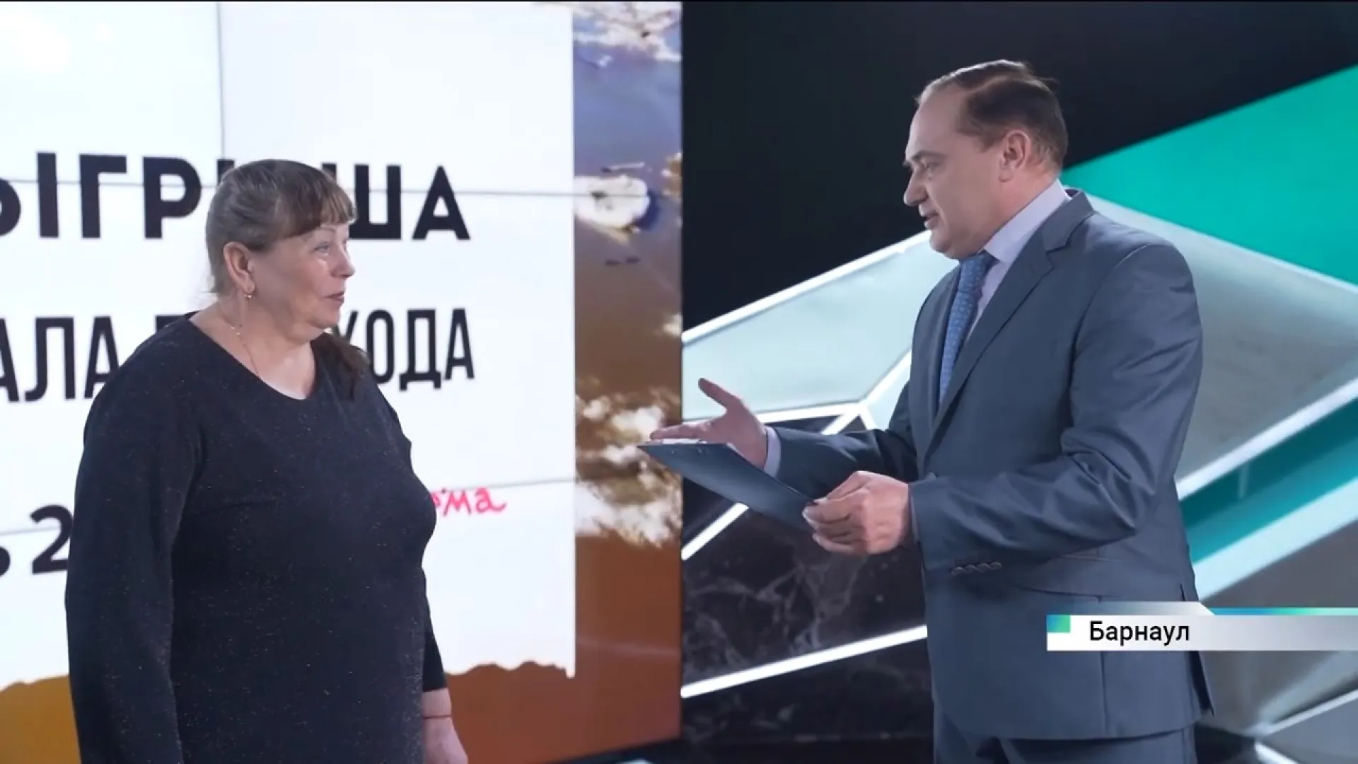 Телеканал «Катунь 24» подвёл итоги конкурса «Угадай дату начала ледохода и получи приз!» Телеканал «Катунь 24» подвёл итоги конкурса «Угадай дату начала ледохода и получи приз!»