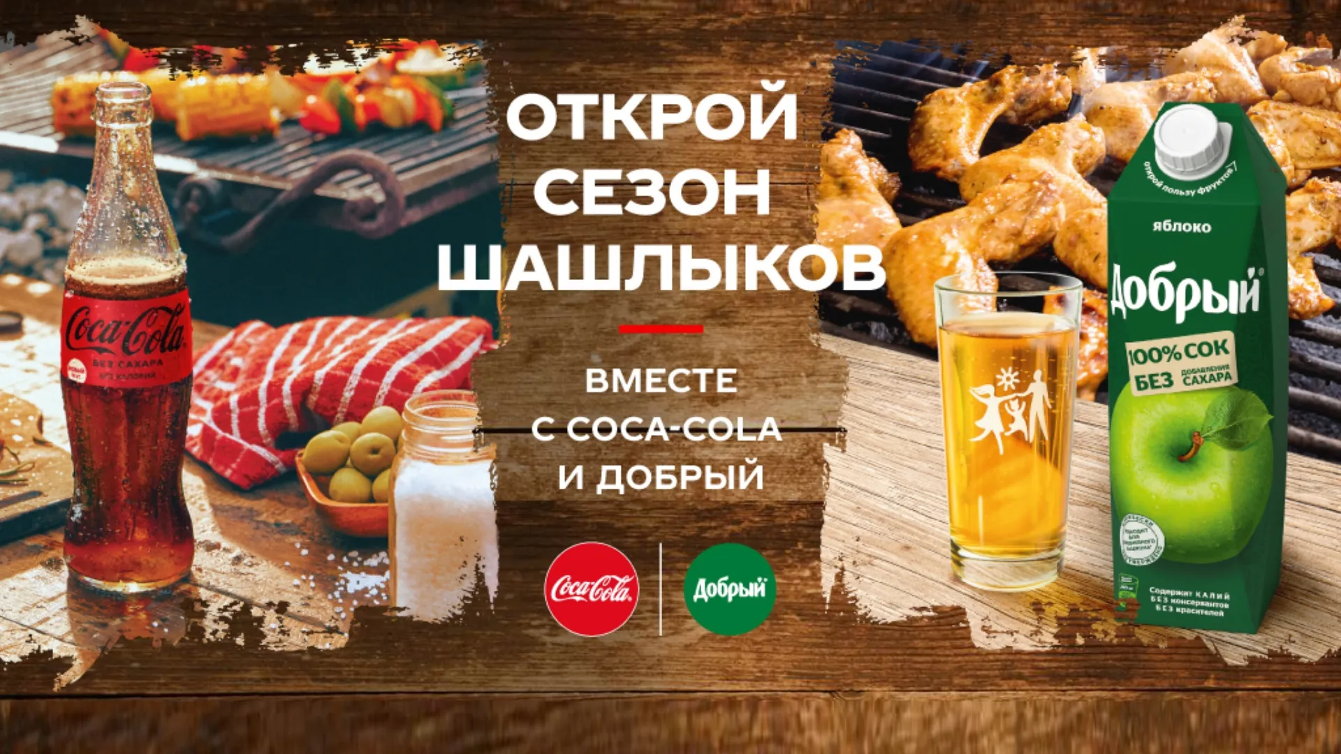 Прямая трансляция розыгрыша призов от компании «Мария-Ра» Прямая трансляция розыгрыша призов от компании «Мария-Ра»