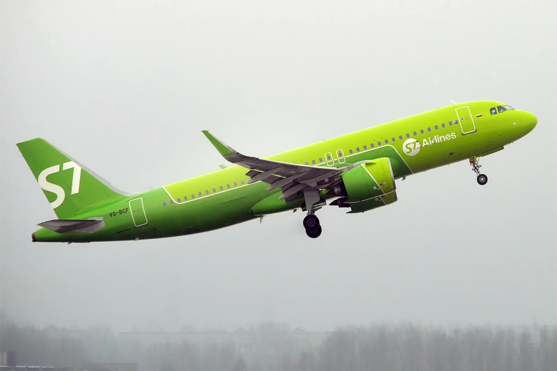 Авиакомпания S7 Airlines бесплатно перевезёт в Москву или из Москвы родственников погибших и пострадавших при теракте в Подмосковье Авиакомпания S7 Airlines бесплатно перевезёт в Москву или из Москвы родственников погибших и пострадавших при теракте в Подмосковье