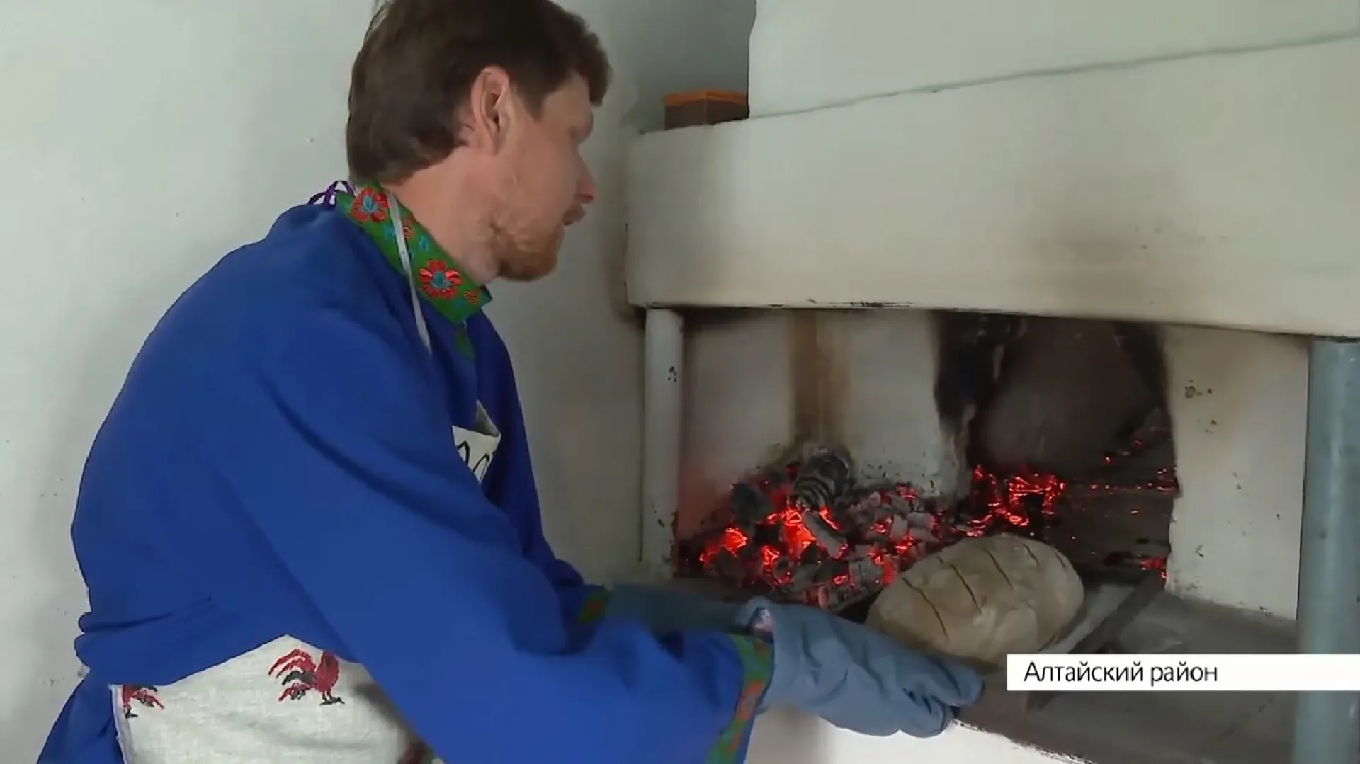 Алтайская семья раскрыла секрет приготовления вкусного хлеба в печи Алтайская семья раскрыла секрет приготовления вкусного хлеба в печи