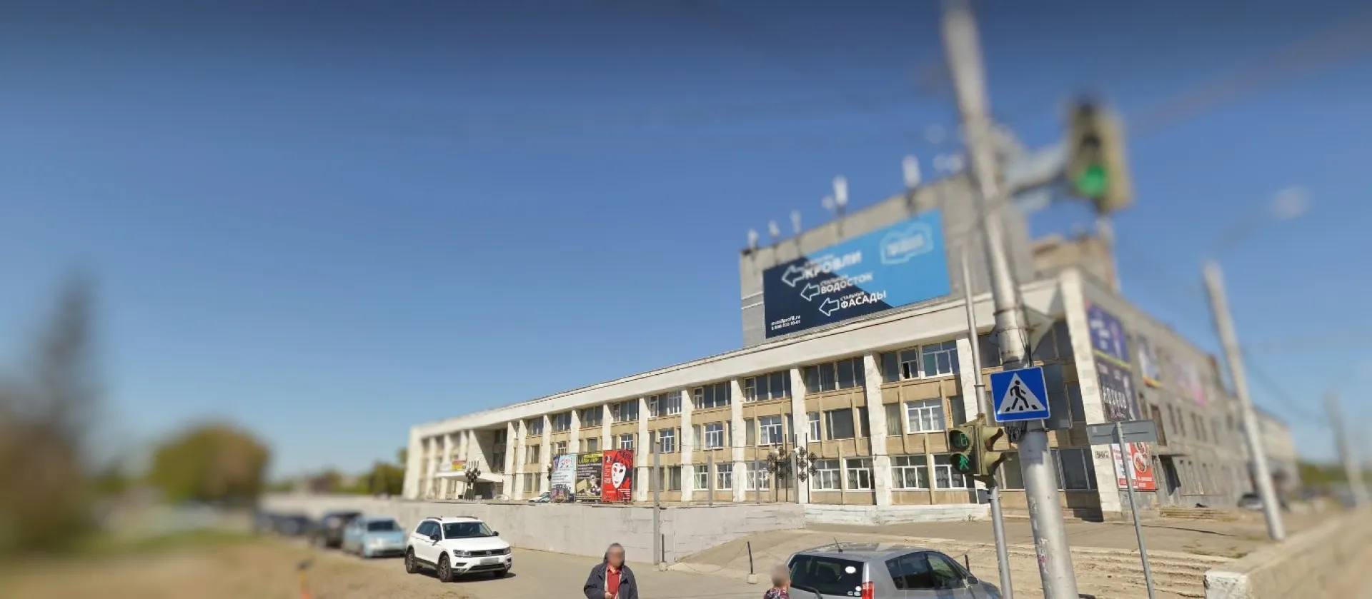 Собственник продает ДК «Мотор» в Барнауле Собственник продает ДК «Мотор» в Барнауле