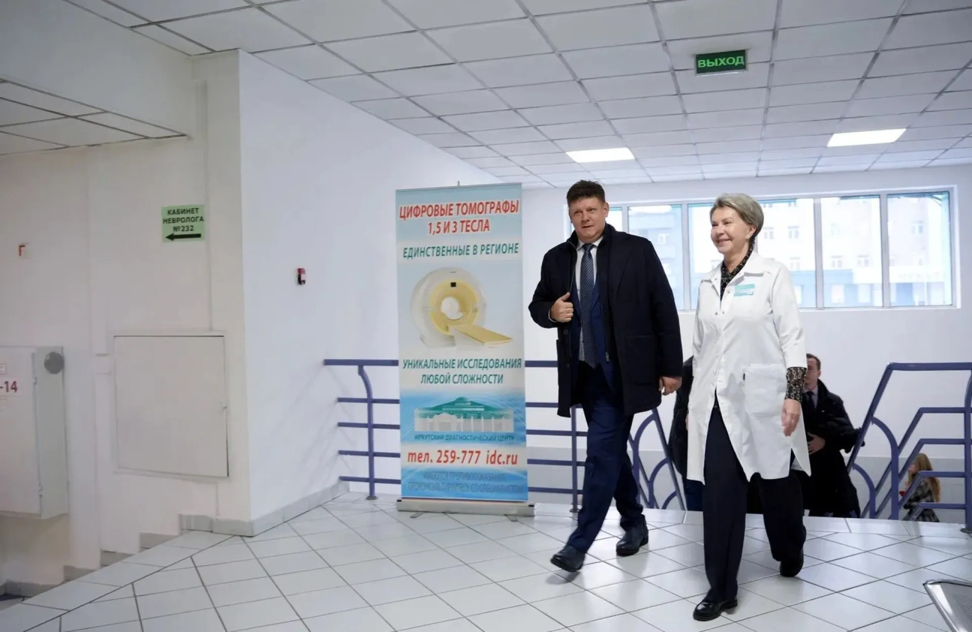 Полпред Президента России в СФО Анатолий Серышев: «Создание центров онкологической помощи – это большой и трудоемкий процесс» Полпред Президента России в СФО Анатолий Серышев: «Создание центров онкологической помощи – это большой и трудоемкий процесс»