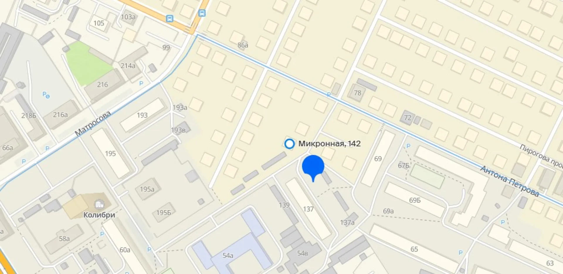 Еще почти месяц будет перекрыто движение на улице Микронной в Барнауле Еще почти месяц будет перекрыто движение на улице Микронной в Барнауле