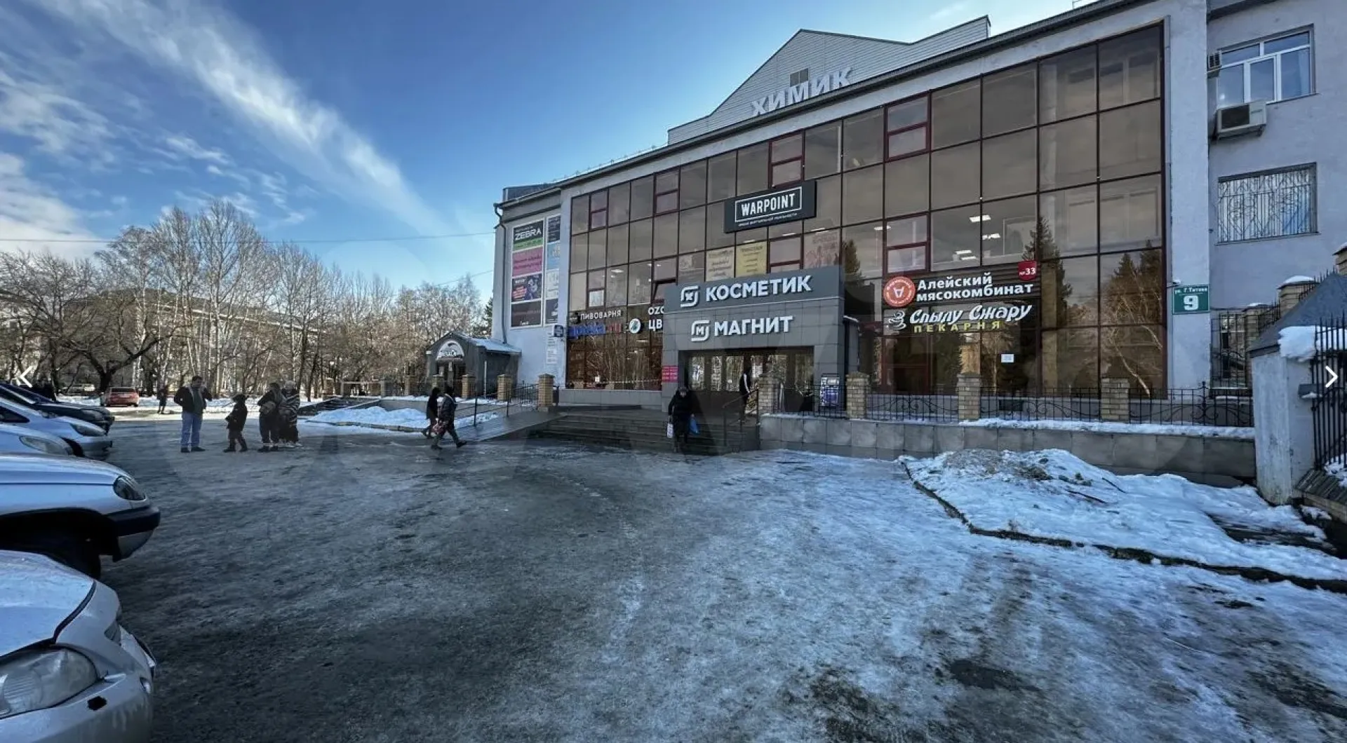 Барнаульский торговый центр с историей выставили на продажу