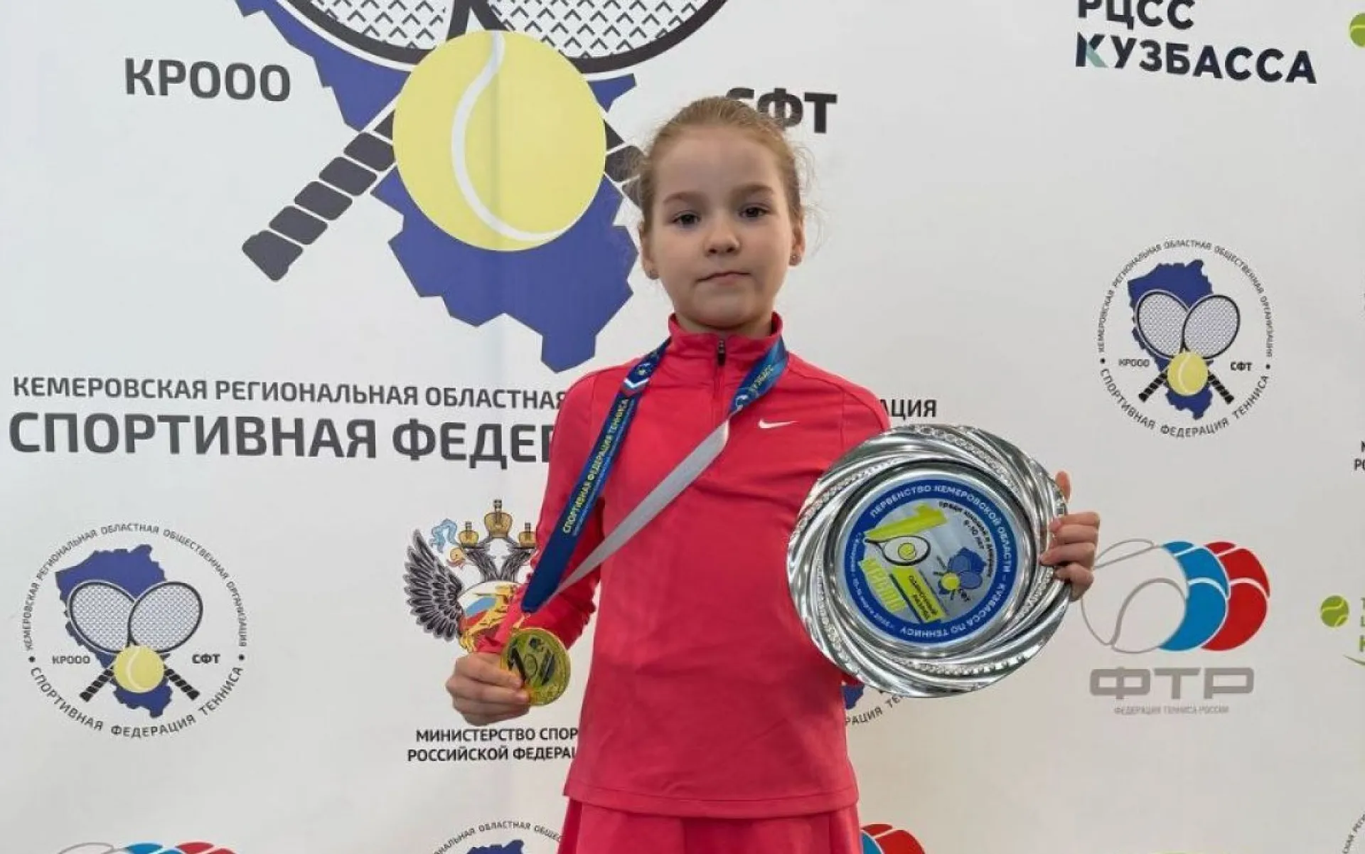 Начинающая теннисистка из Барнаула стала победителем первенства юниорок Начинающая теннисистка из Барнаула стала победителем первенства юниорок