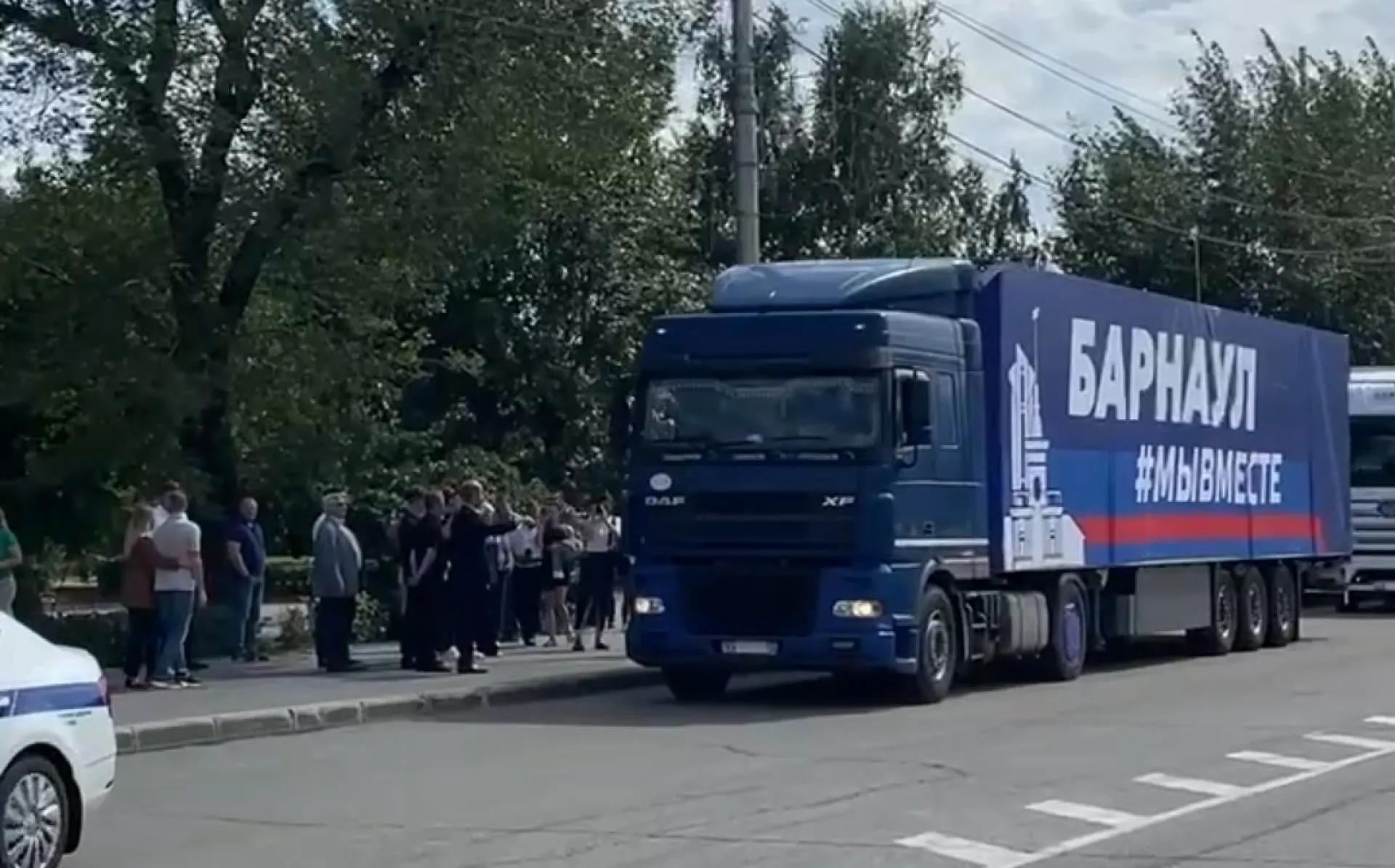 Жители Алтайского края отправили в Курскую область гуманитарный груз Жители Алтайского края отправили в Курскую область гуманитарный груз