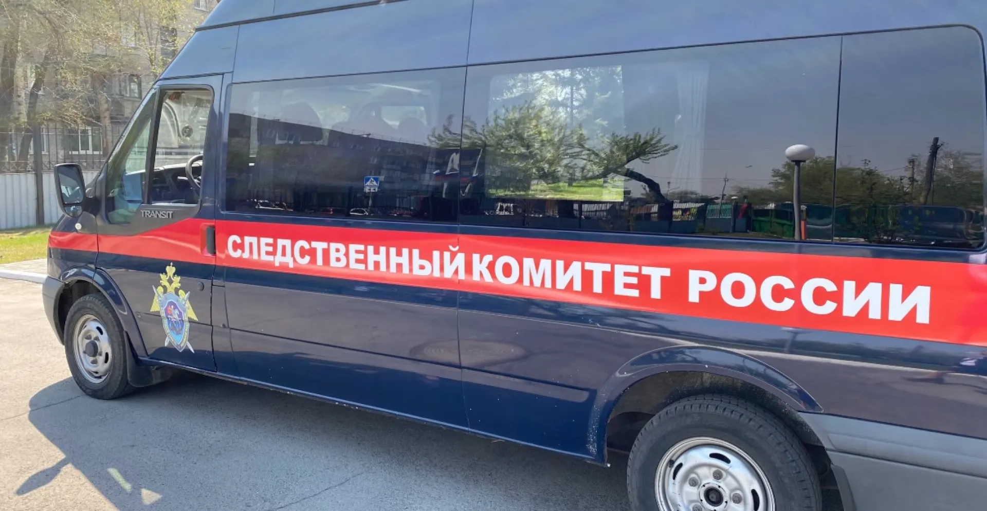 Надругавшегося над мальчиком педофила задержали в Алтайском крае Надругавшегося над мальчиком педофила задержали в Алтайском крае