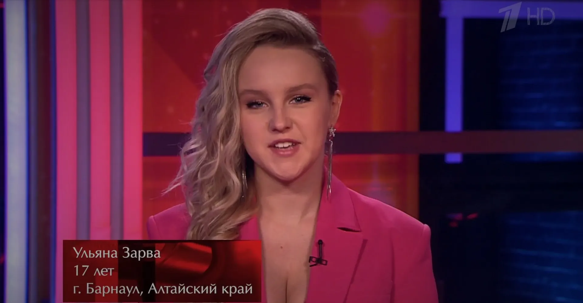 Юная жительница Барнаула стала участницей шоу «Голос» Юная жительница Барнаула стала участницей шоу «Голос»