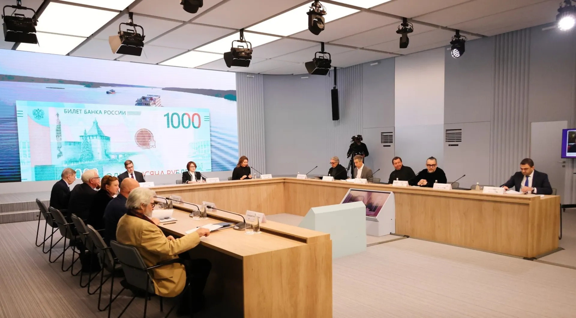 Завершилось голосование за символы для банкноты 1000 рублей
