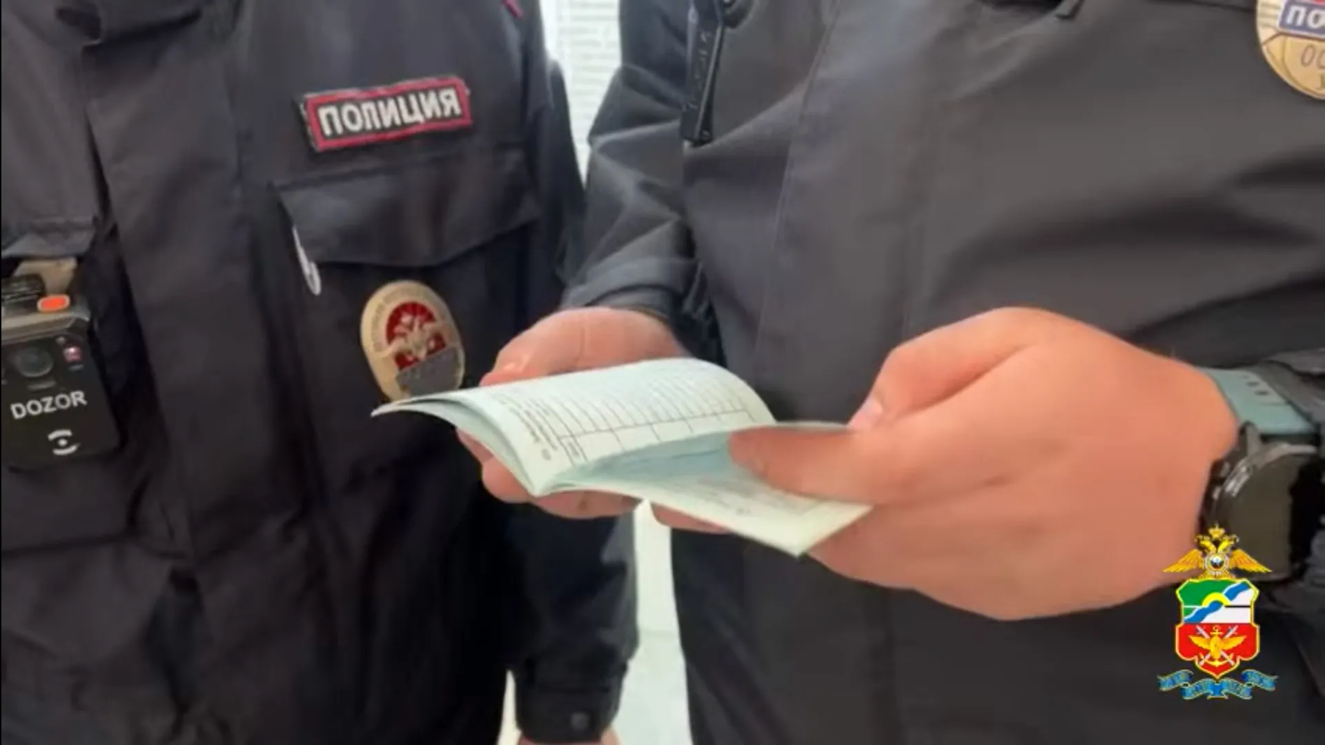 50-летнюю жительницу Барнаула задержали за подделку санкнижек 50-летнюю жительницу Барнаула задержали за подделку санкнижек