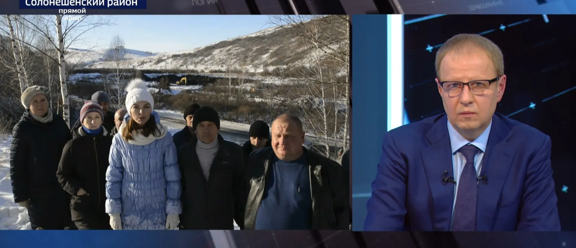 Виктор Томенко заявил о возможности отзыва лицензии золотодобытчиков в Солонешенском районе Виктор Томенко заявил о возможности отзыва лицензии золотодобытчиков в Солонешенском районе