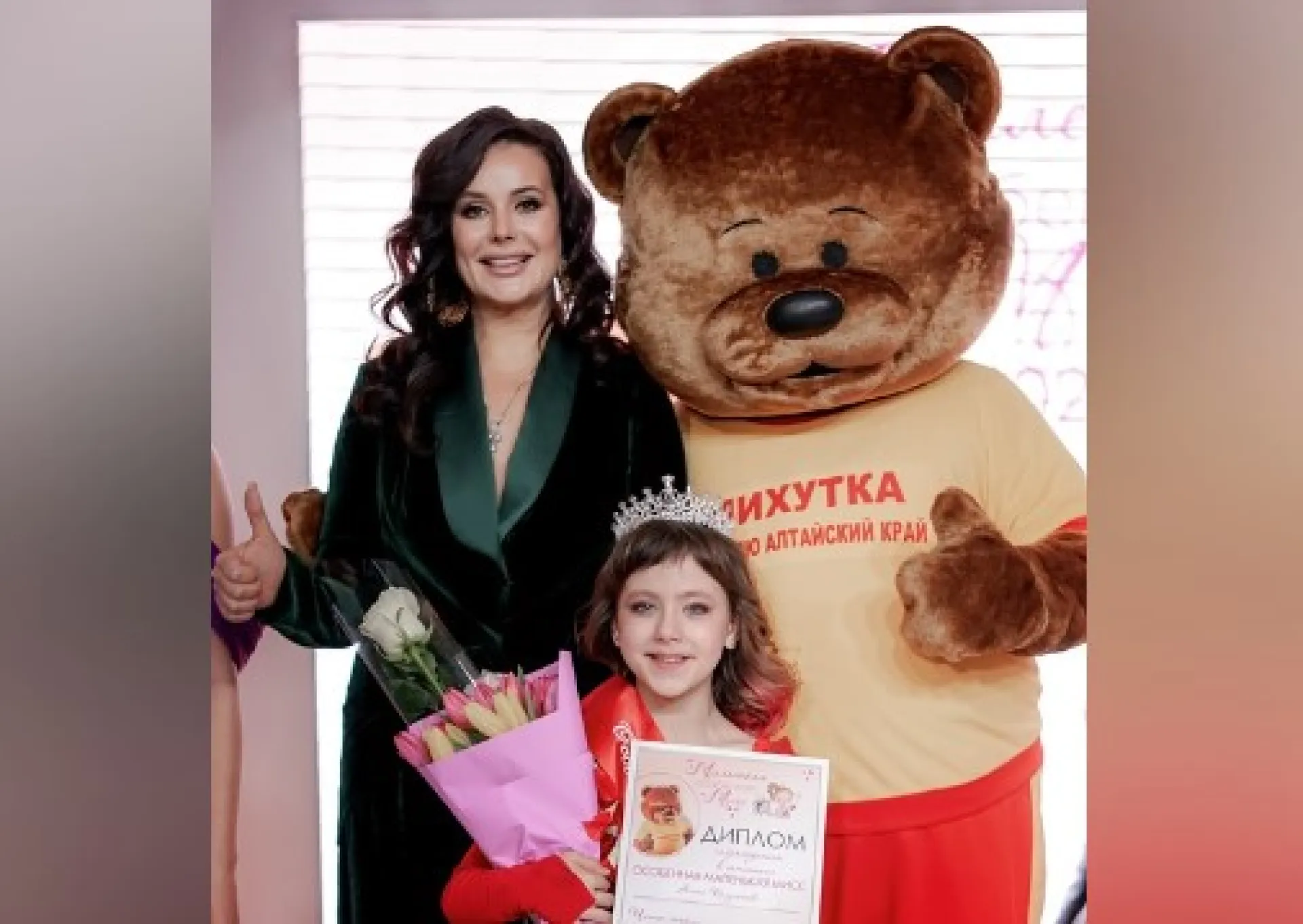 «Маленькую особенную мисс» выбрали в Барнауле «Маленькую особенную мисс» выбрали в Барнауле