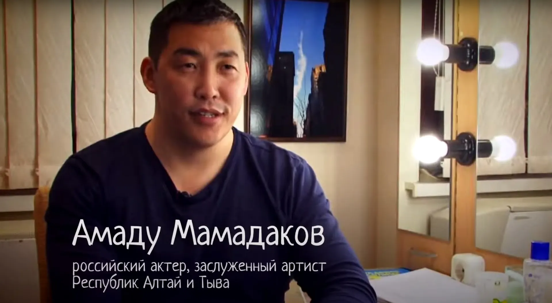 Популярный алтайский актер сыграет в новом сериале на ТНТ Популярный алтайский актер сыграет в новом сериале на ТНТ
