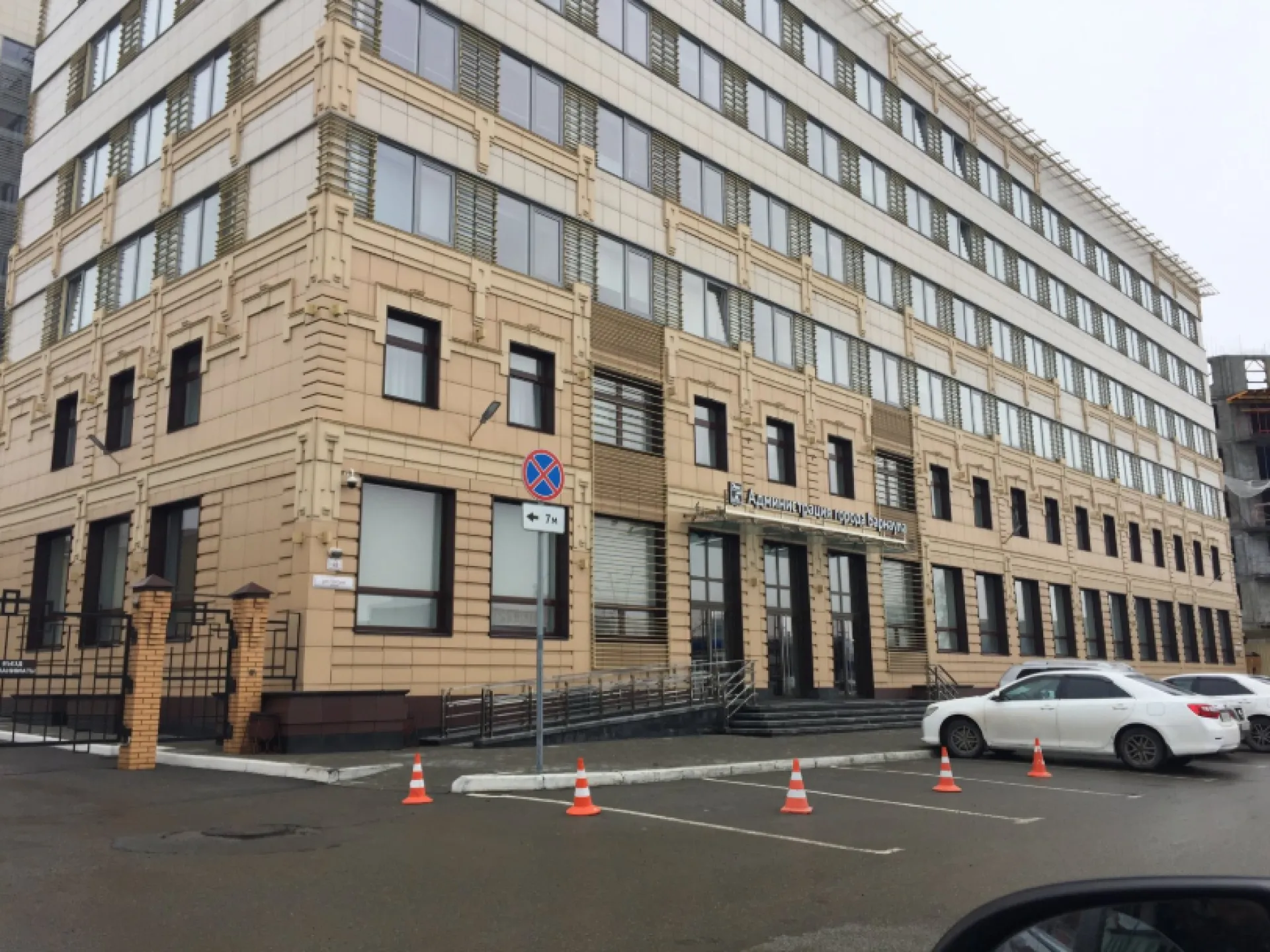 Начальника спорткомитета Барнаула уволили Начальника спорткомитета Барнаула уволили
