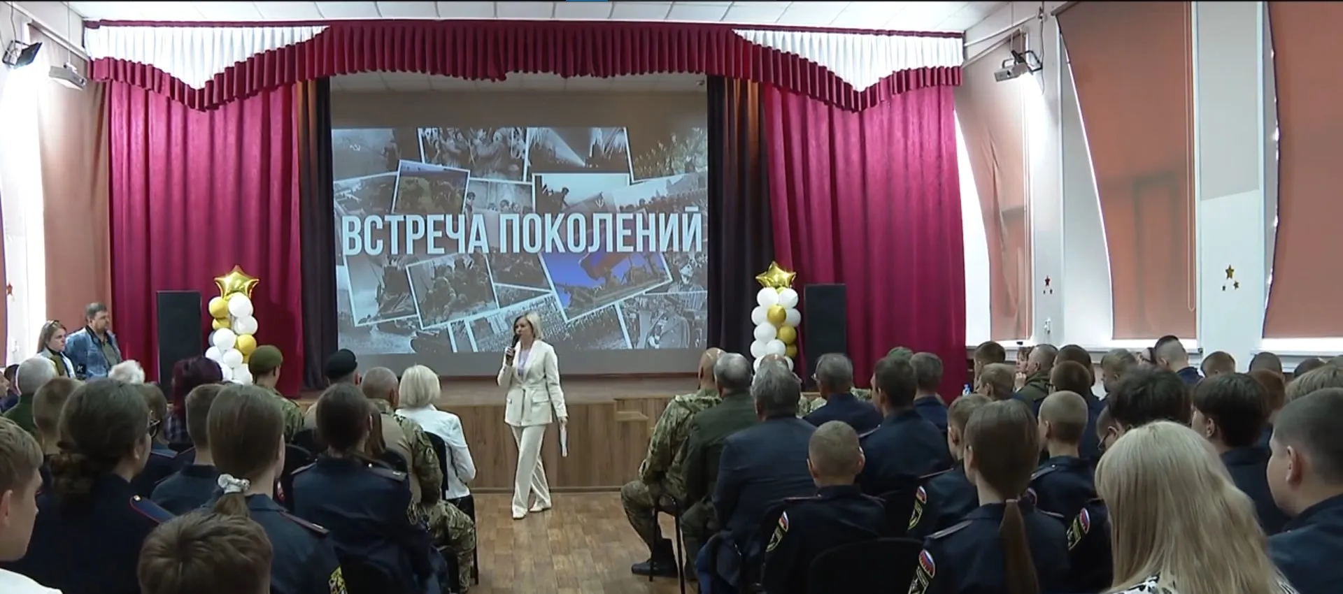 12-я встреча «Школы наставничества» с участниками СВО прошла в Барнауле 12-я встреча «Школы наставничества» с участниками СВО прошла в Барнауле