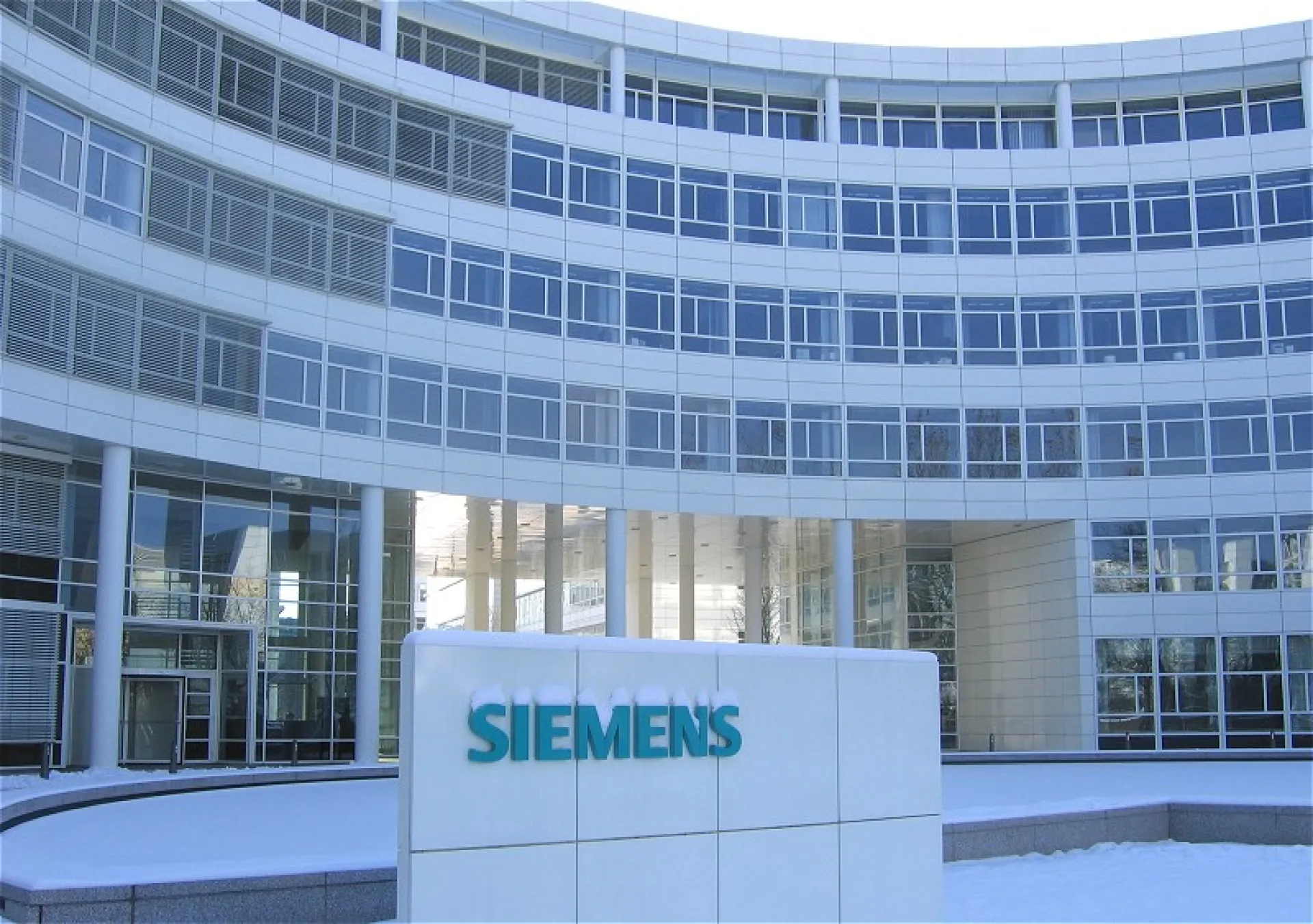 Siemens объявила о прекращении бизнеса в России Siemens объявила о прекращении бизнеса в России