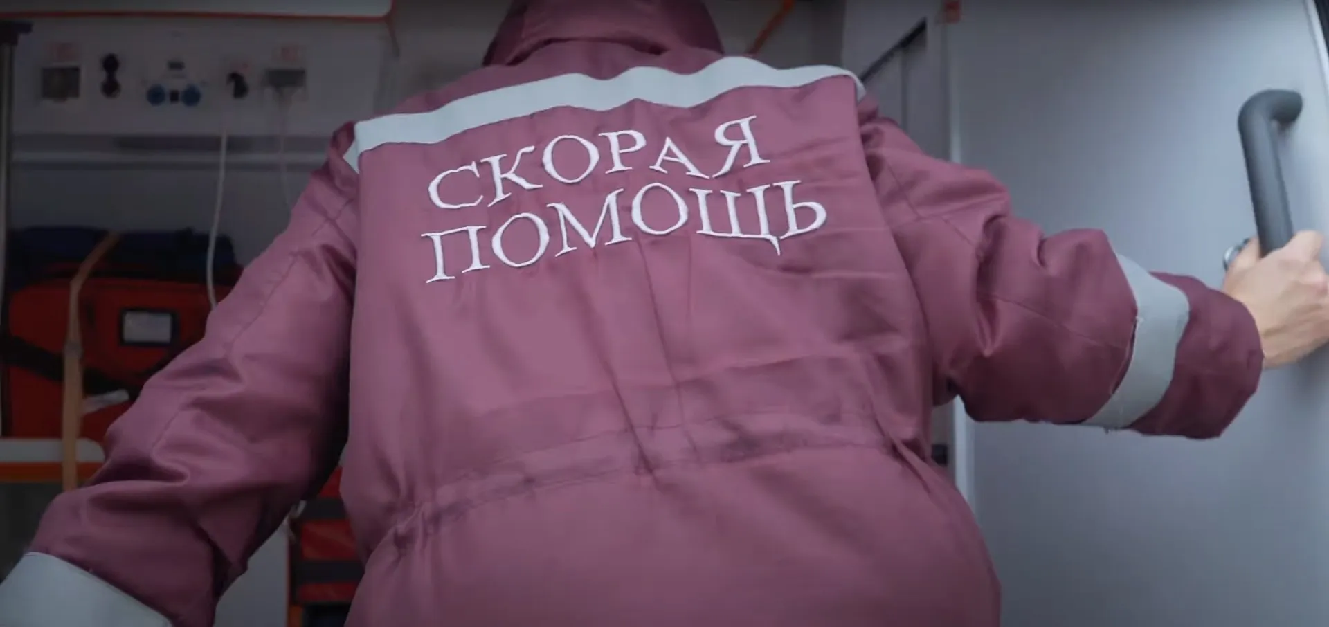 Пьяный барнаулец напал на фельдшера скорой помощи во время ночного дежурства Пьяный барнаулец напал на фельдшера скорой помощи во время ночного дежурства