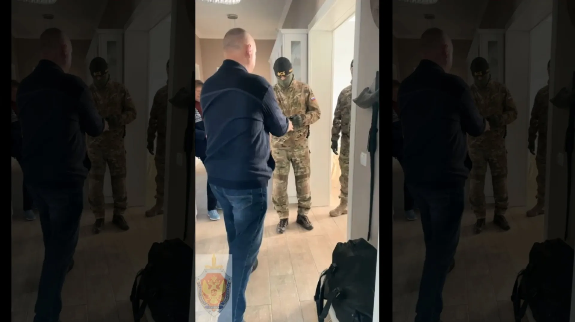 Директору регионального филиала ПАО с госучастием предъявлено обвинение по факту получения взятки в особо крупном размере Директору регионального филиала ПАО с госучастием предъявлено обвинение по факту получения взятки в особо крупном размере