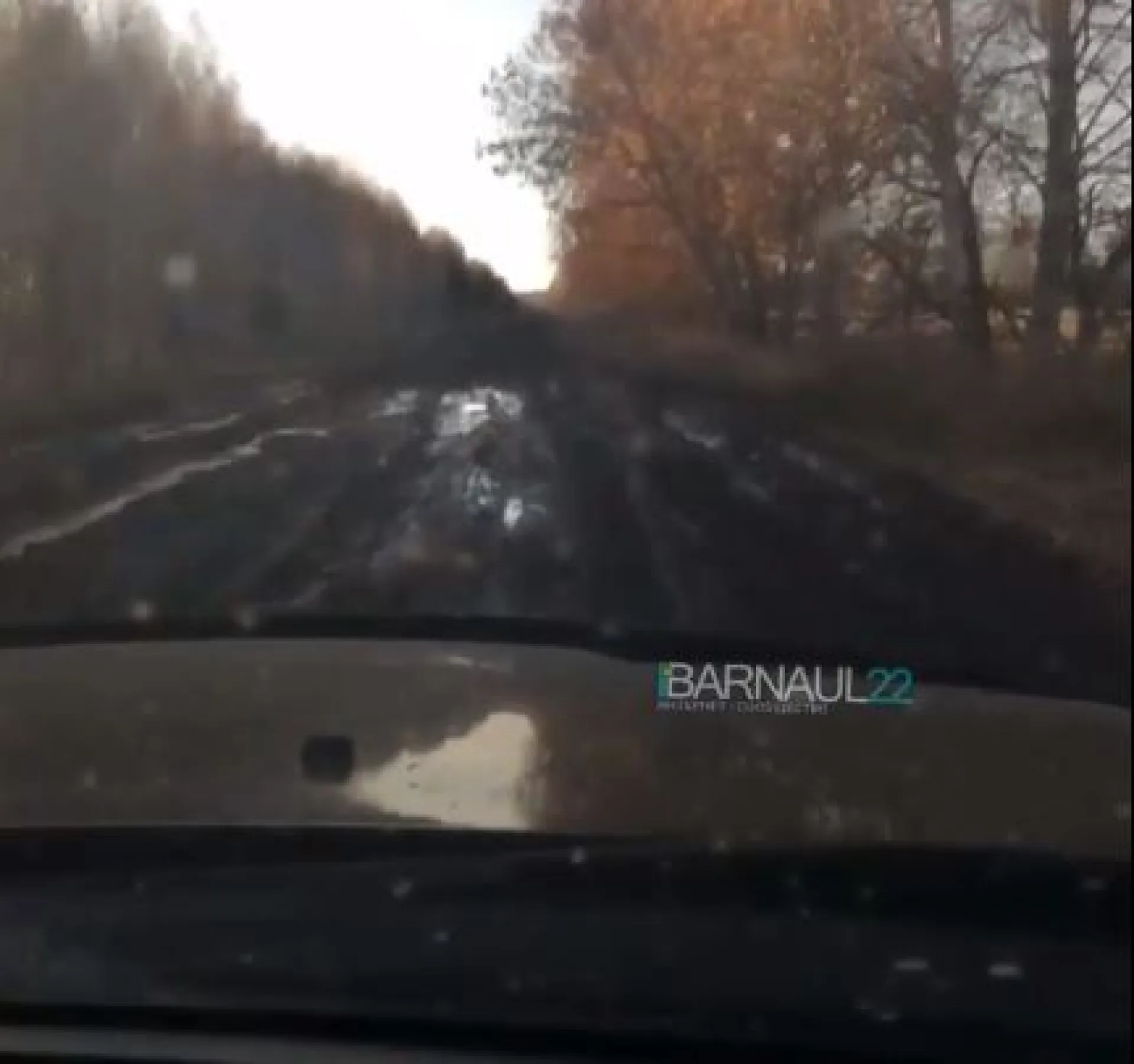 Жители Алтайского края сообщают об участке дороги, который не могут отремонтировать шесть лет Жители Алтайского края сообщают об участке дороги, который не могут отремонтировать шесть лет