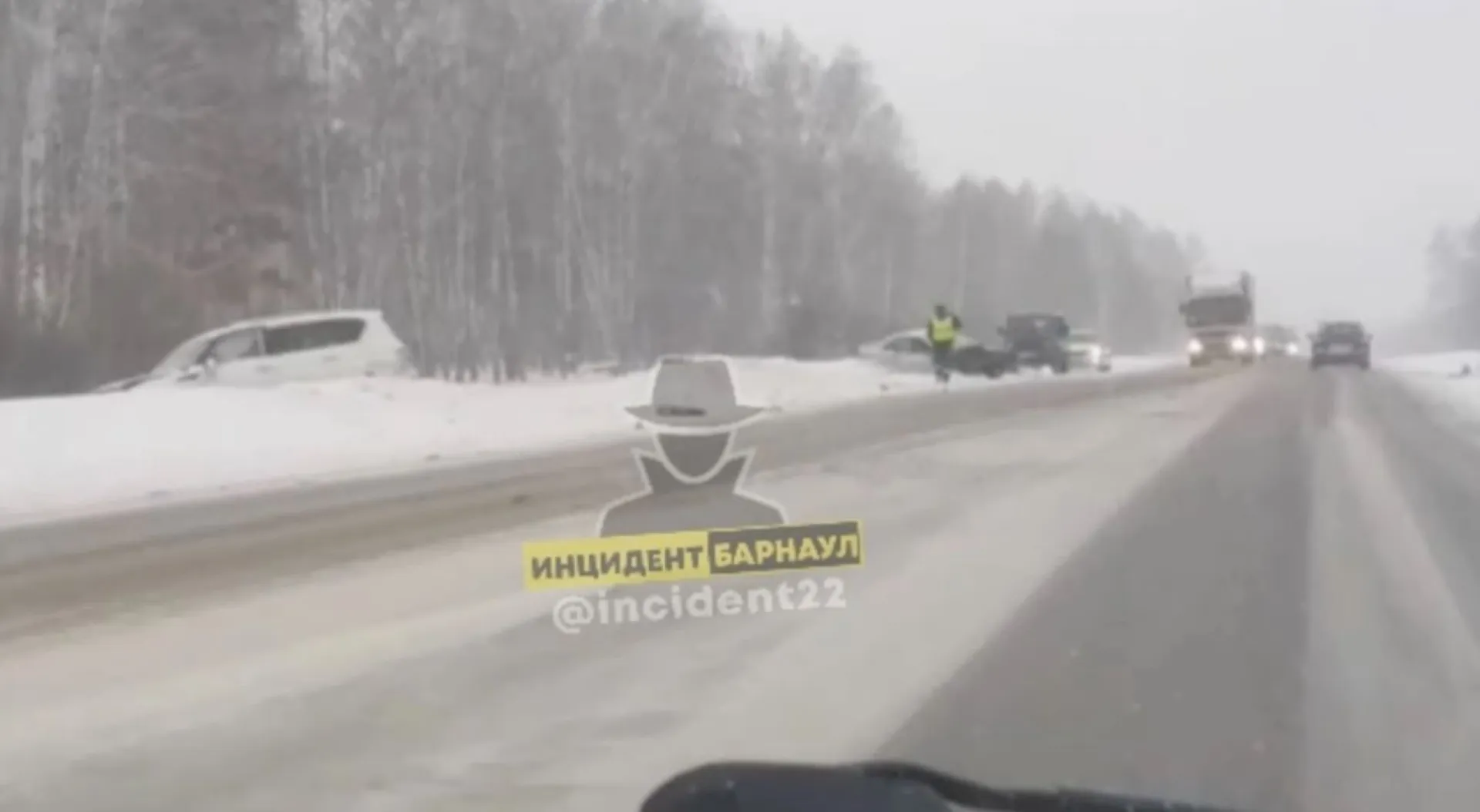 Три человека пострадали в аварии на Чуйском тракте в Алтайском крае Три человека пострадали в аварии на Чуйском тракте в Алтайском крае
