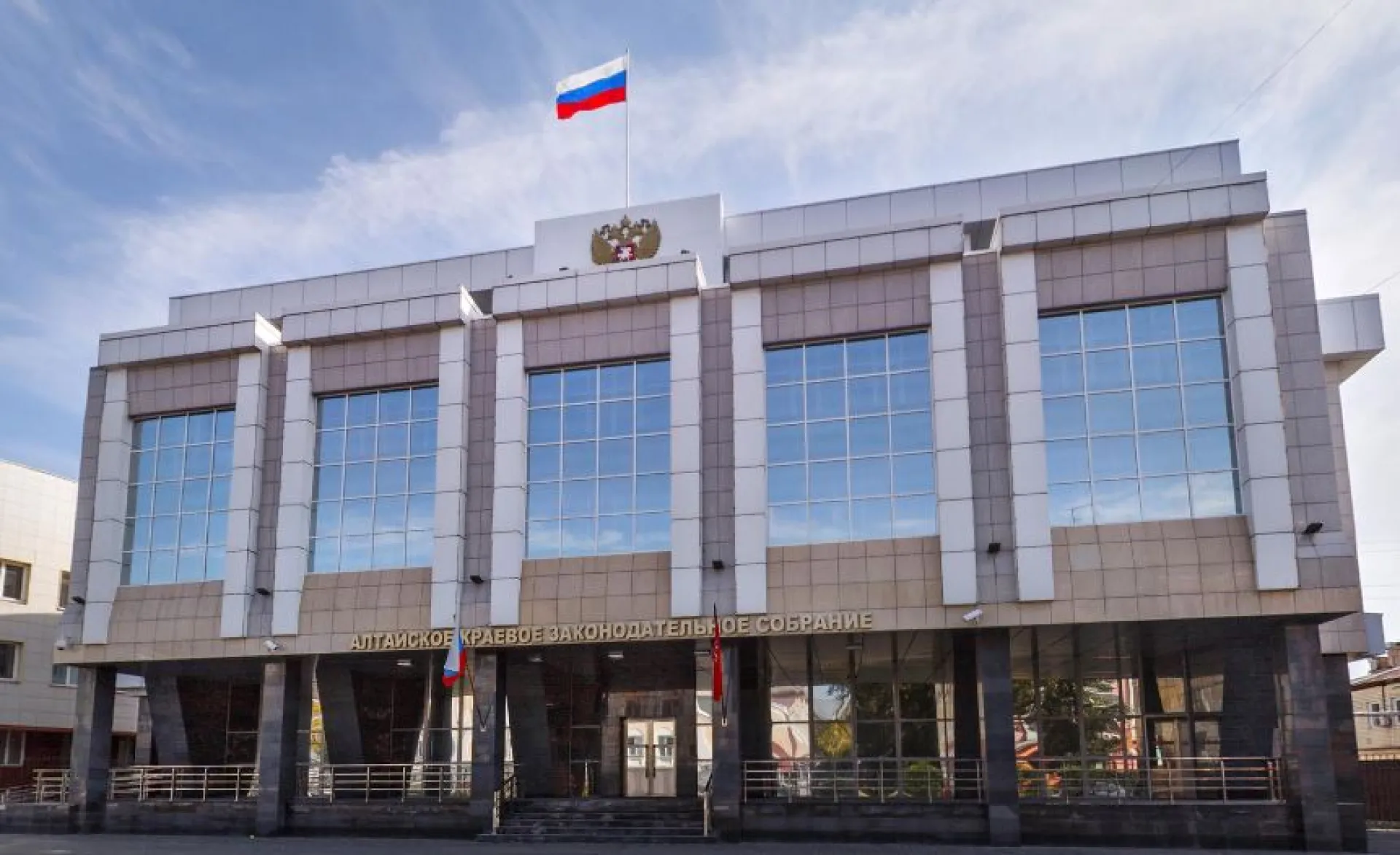 Публичные слушания по краевому бюджету прошли в Барнауле Публичные слушания по краевому бюджету прошли в Барнауле