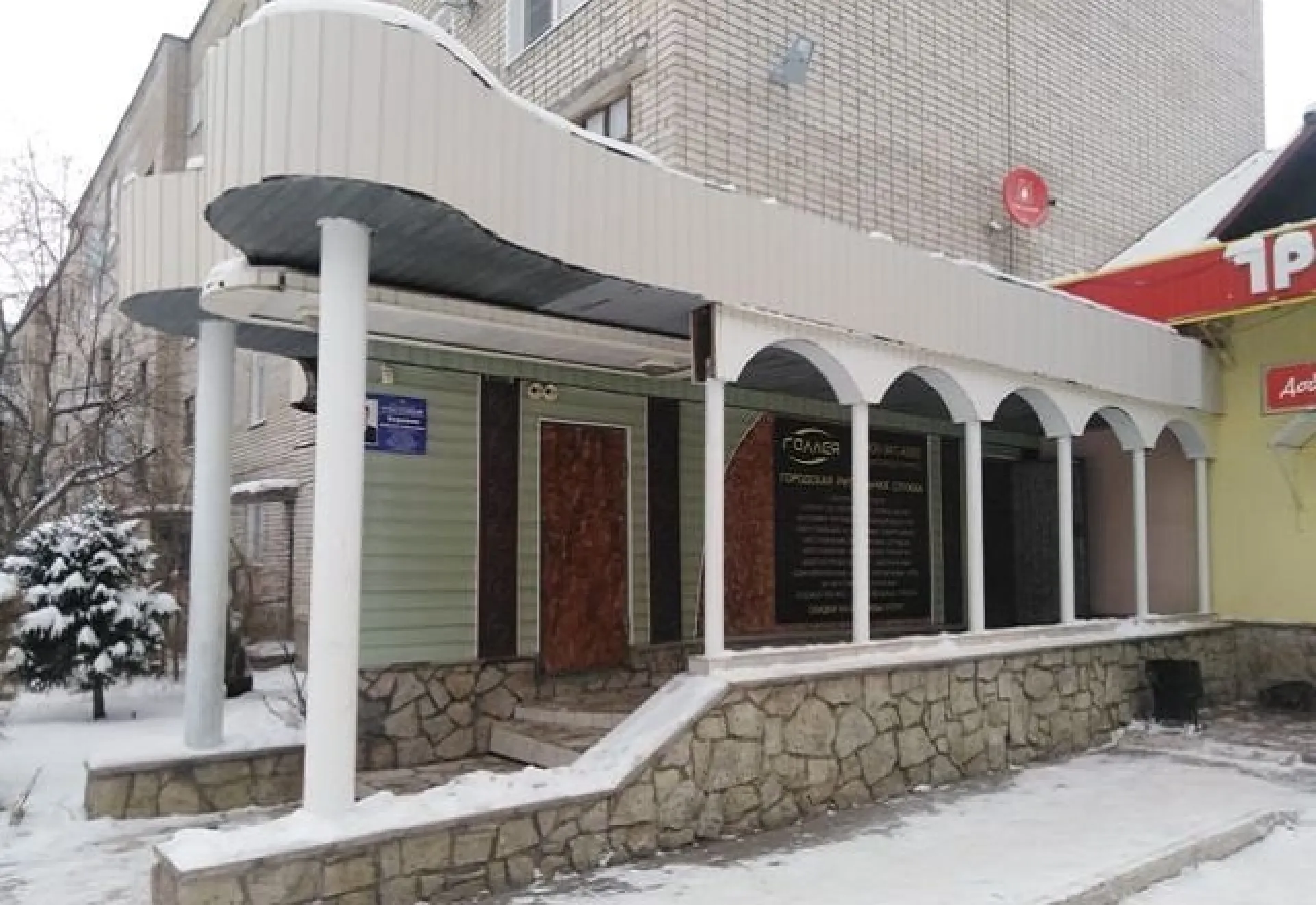 Фото: квартиру с ритуальным магазином продают в Белокурихе Фото: квартиру с ритуальным магазином продают в Белокурихе