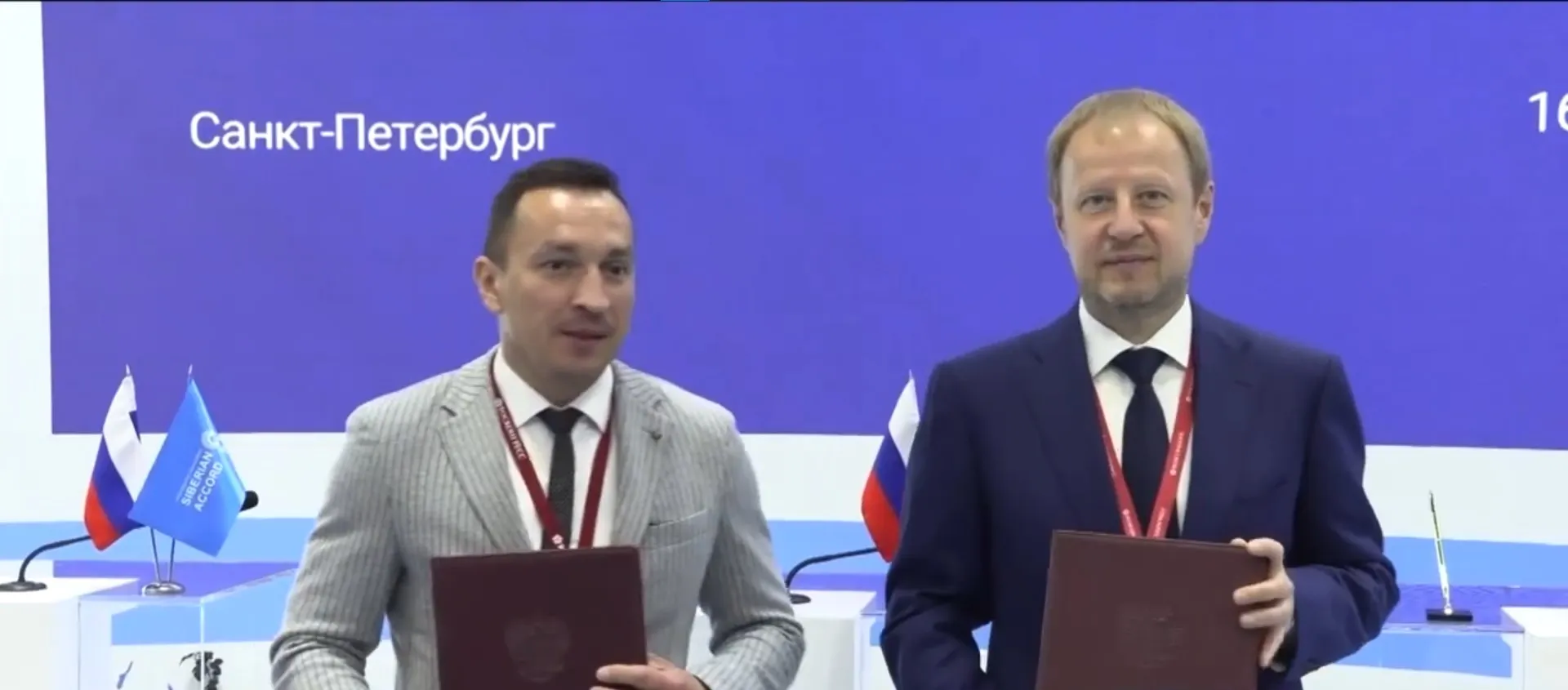 Завод по производству соды построят в Михайловском районе Завод по производству соды построят в Михайловском районе
