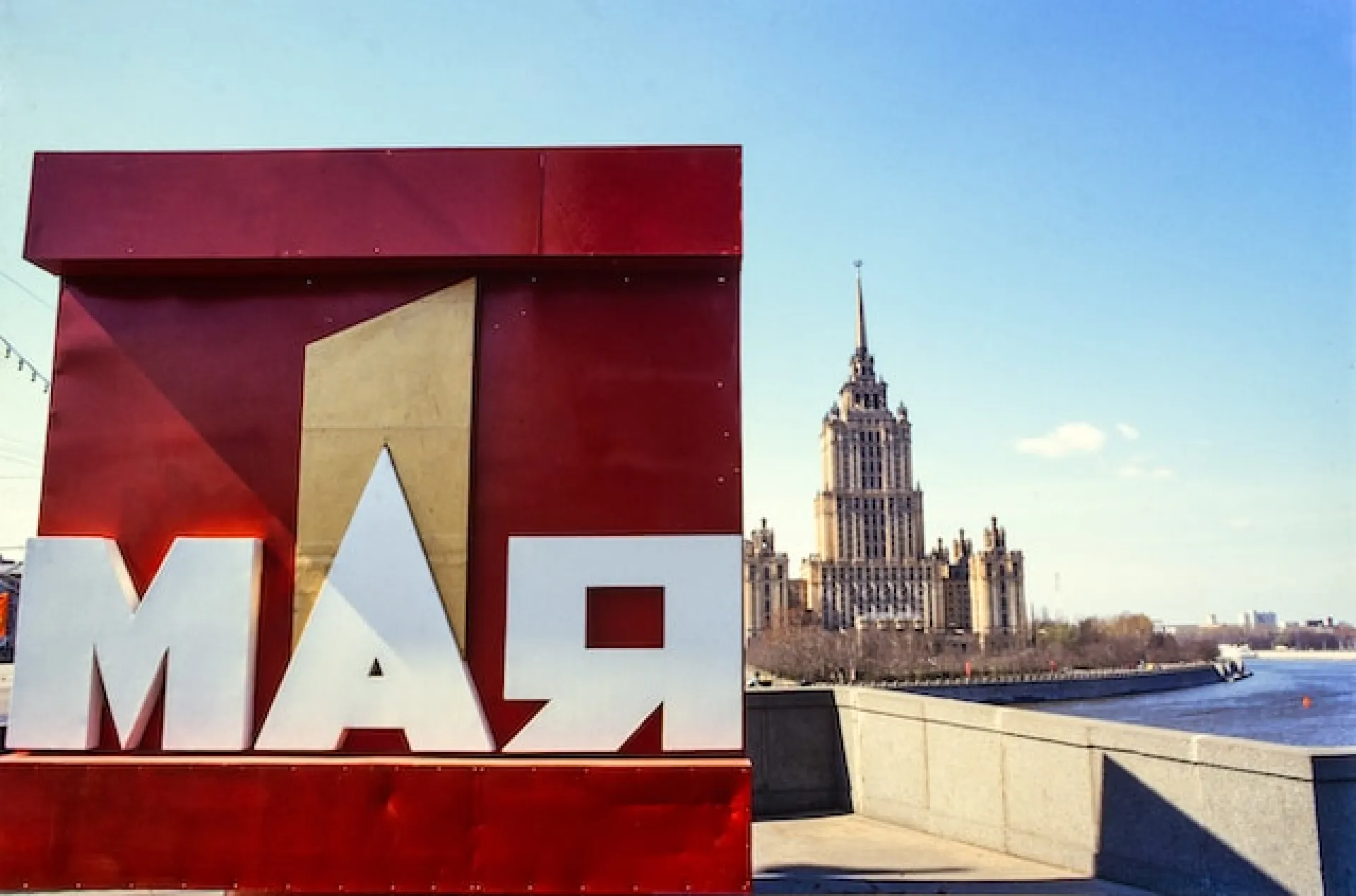 Губернатор Алтайского края и председатель АКЗС поздравили граждан с Праздником Весны и Труда Губернатор Алтайского края и председатель АКЗС поздравили граждан с Праздником Весны и Труда