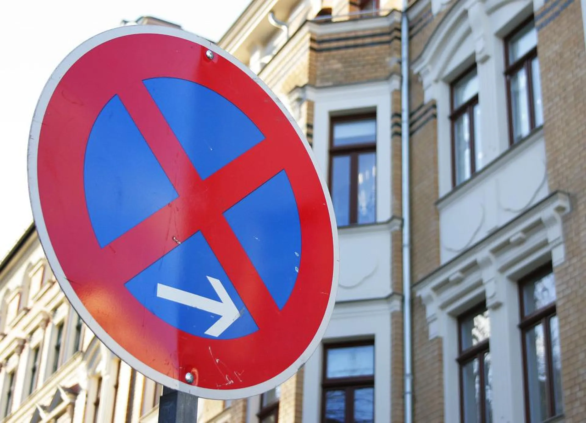 Новые дорожные знаки установят на улице Пионеров в Барнауле Новые дорожные знаки установят на улице Пионеров в Барнауле