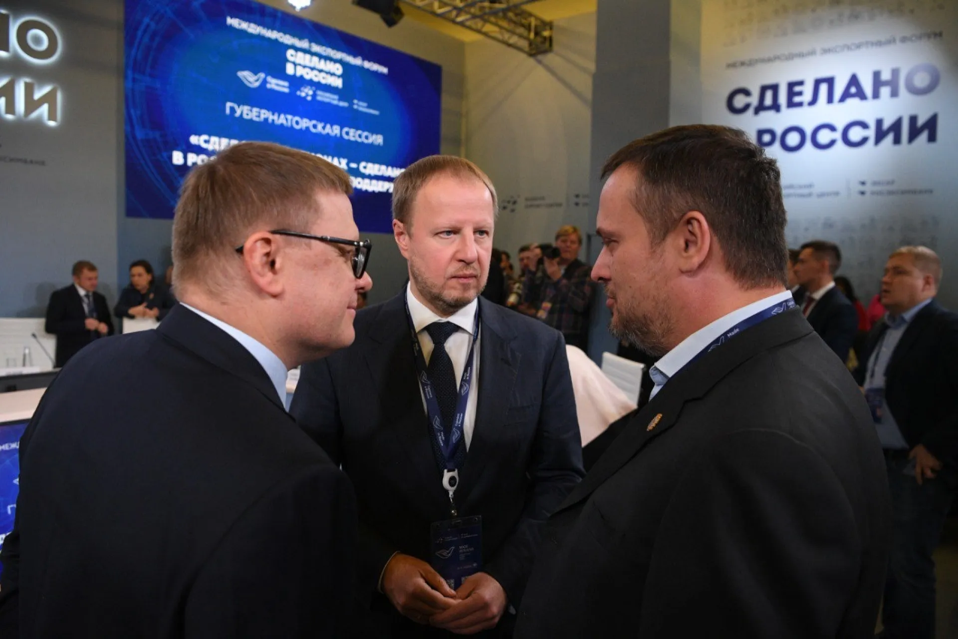 Губернатор Алтайского края выступил на международном экспортном форуме «Сделано в России»