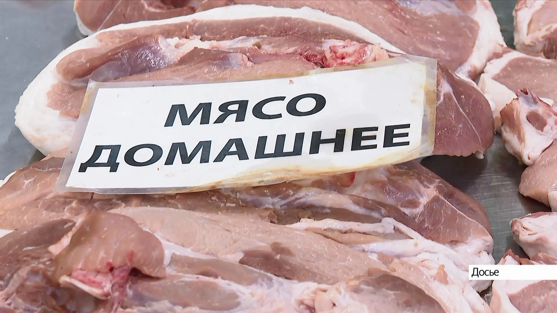 Новый порядок убоя животных на частных подворьях Алтайского края объявят в ноябре Новый порядок убоя животных на частных подворьях Алтайского края объявят в ноябре
