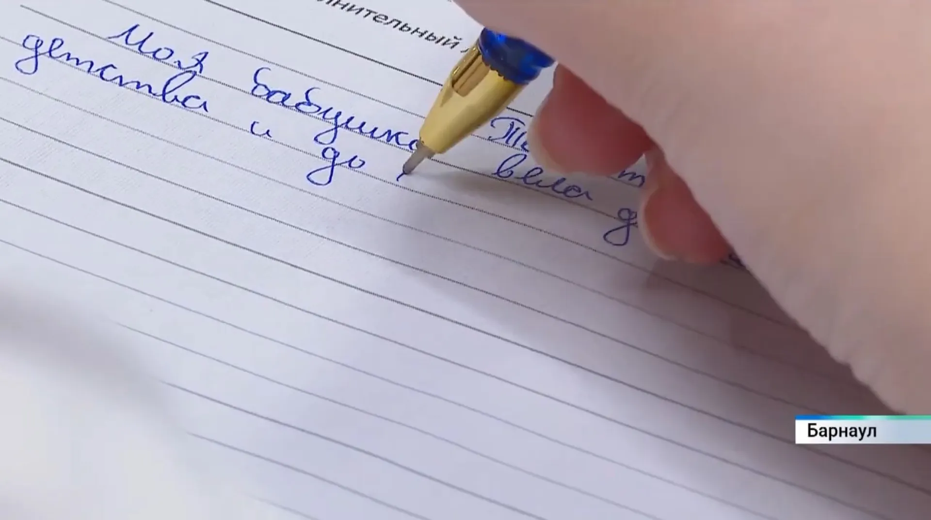 Российские школьники будут изучать русский язык при помощи искусственного интеллекта Российские школьники будут изучать русский язык при помощи искусственного интеллекта