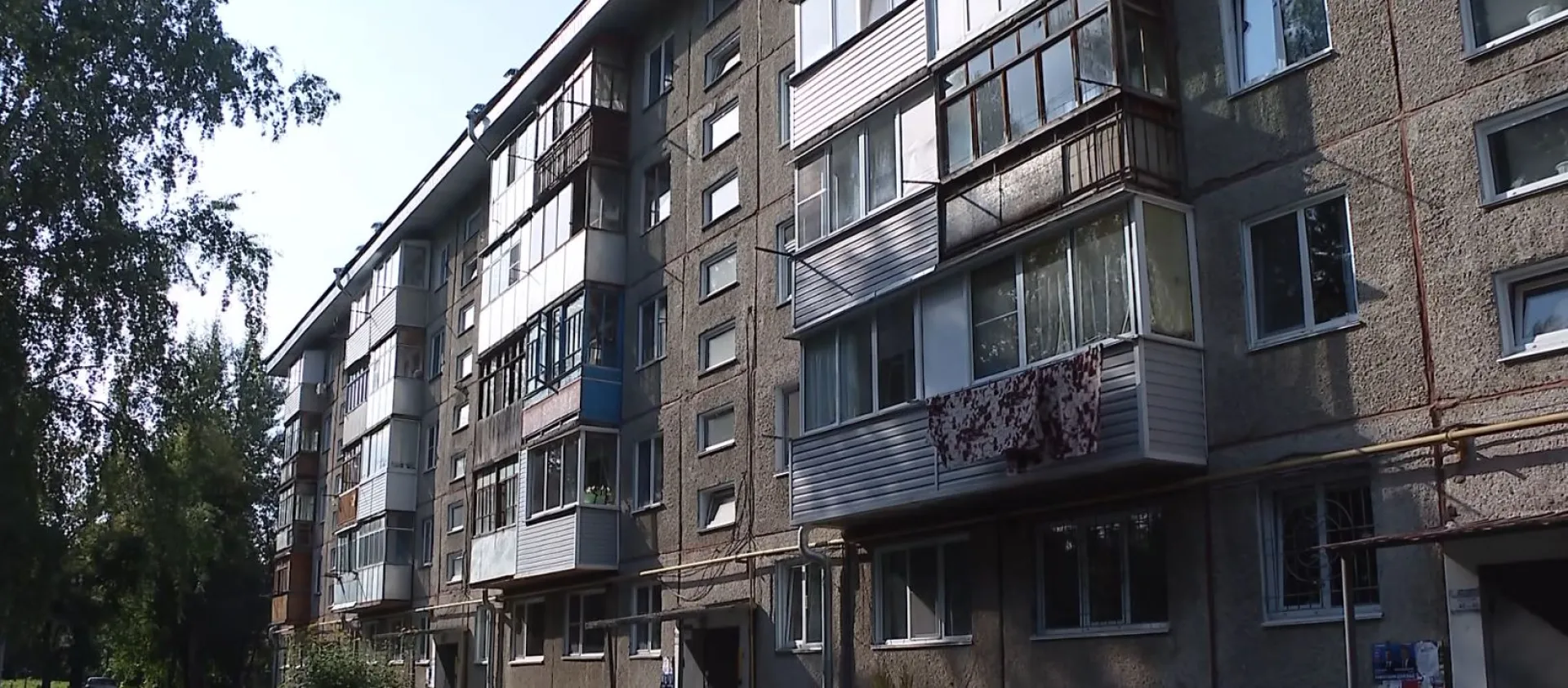 Барнаулец спас из горящего дома пенсионерку и ликвидировал возгорание до приезда пожарных Барнаулец спас из горящего дома пенсионерку и ликвидировал возгорание до приезда пожарных
