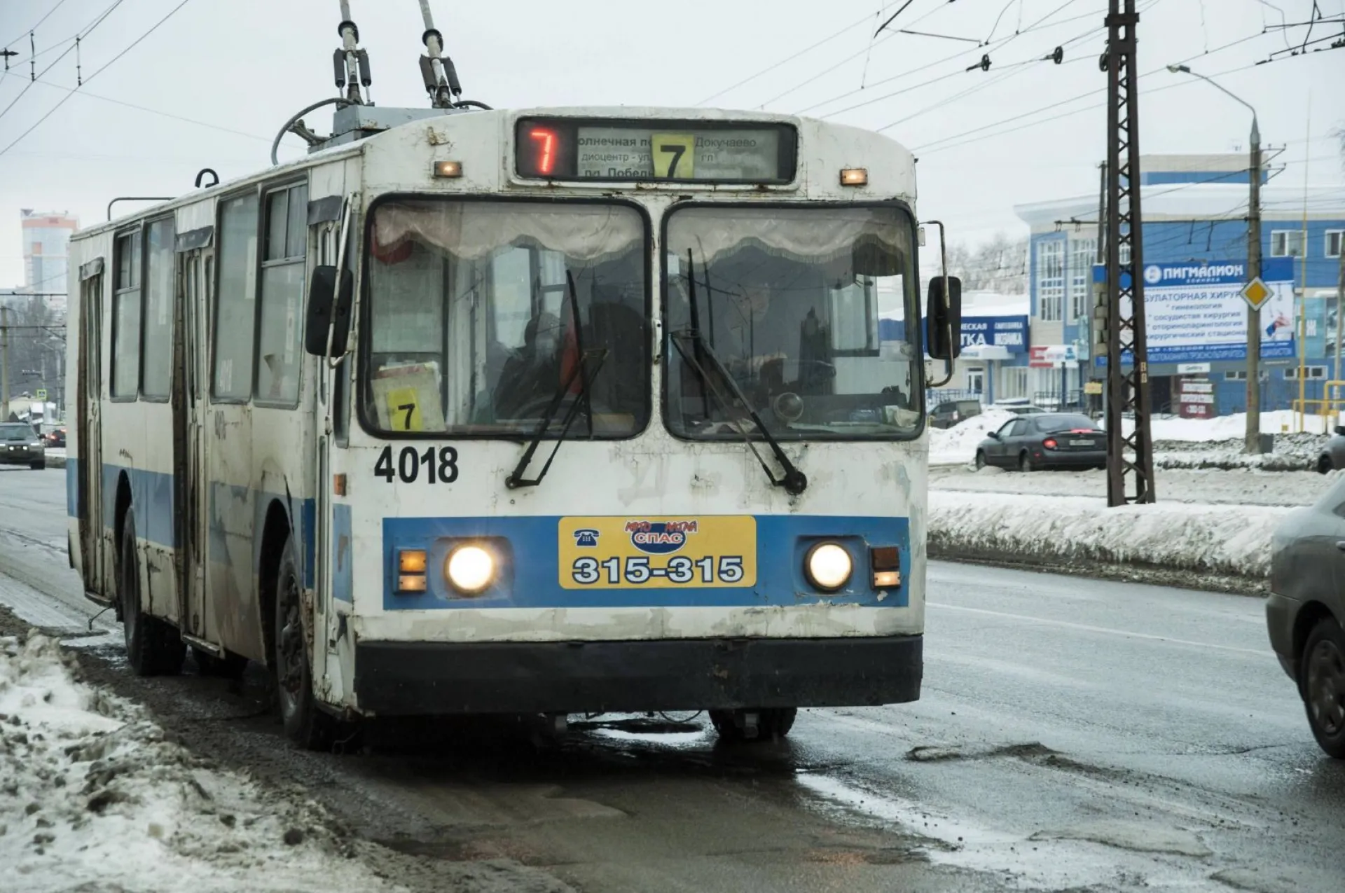 Изменения в схеме движения общественного транспорта в Барнауле продлят ещё на один день Изменения в схеме движения общественного транспорта в Барнауле продлят ещё на один день
