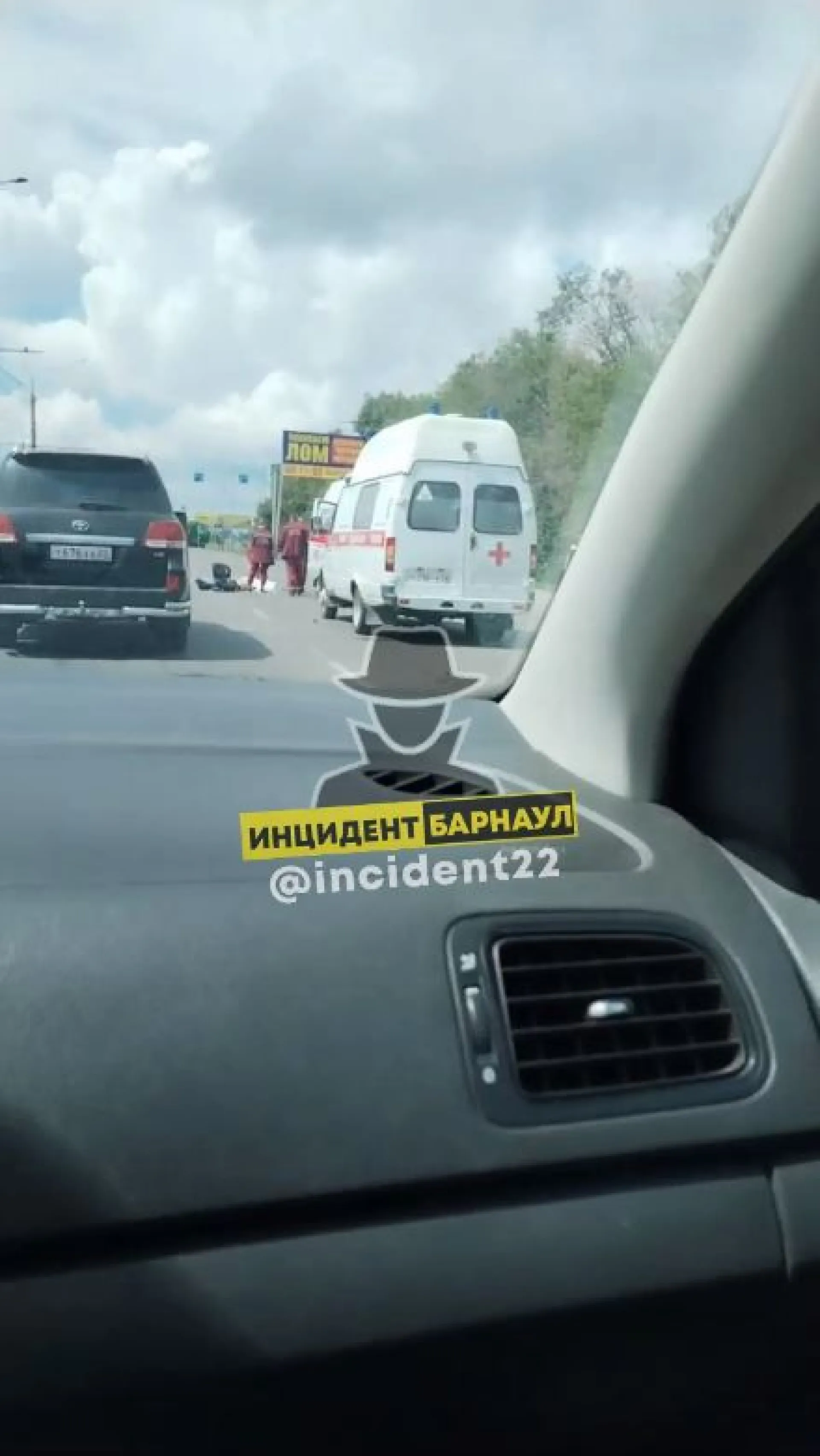 Пешеход попал под колёса автомобиля в Барнауле Пешеход попал под колёса автомобиля в Барнауле