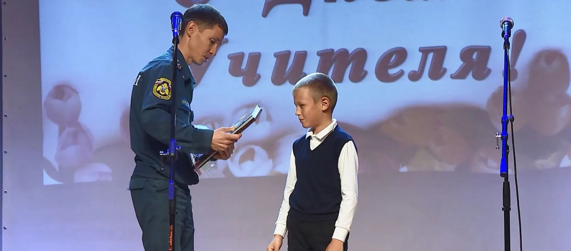 9-летнего мальчика, спасшего двух детей в Залесовском округе, наградили благодарностью от МЧС и велосипедом 9-летнего мальчика, спасшего двух детей в Залесовском округе, наградили благодарностью от МЧС и велосипедом