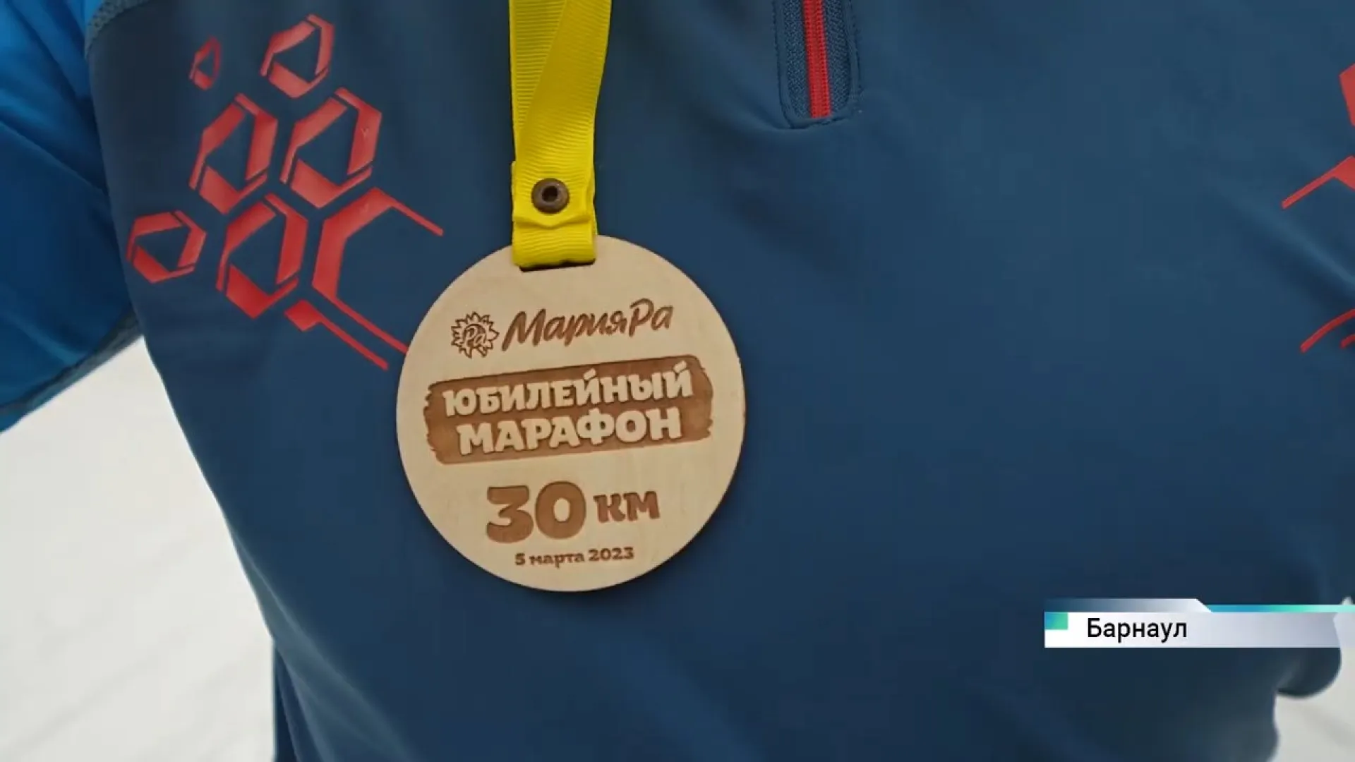 Больше 2500 человек приняли участие в лыжном марафоне, посвящённом 30-летию компании «Мария-Ра» Больше 2500 человек приняли участие в лыжном марафоне, посвящённом 30-летию компании «Мария-Ра»