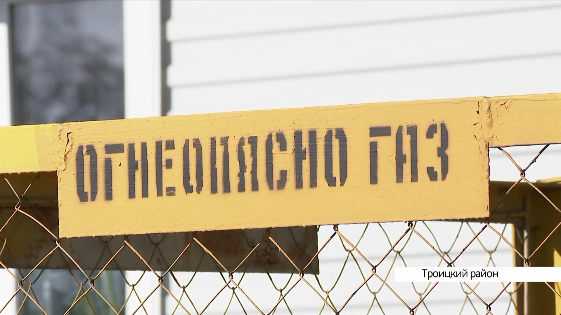 Рассказываем, кто может рассчитывать на компенсацию при установке газового оборудования в Алтайском крае Рассказываем, кто может рассчитывать на компенсацию при установке газового оборудования в Алтайском крае