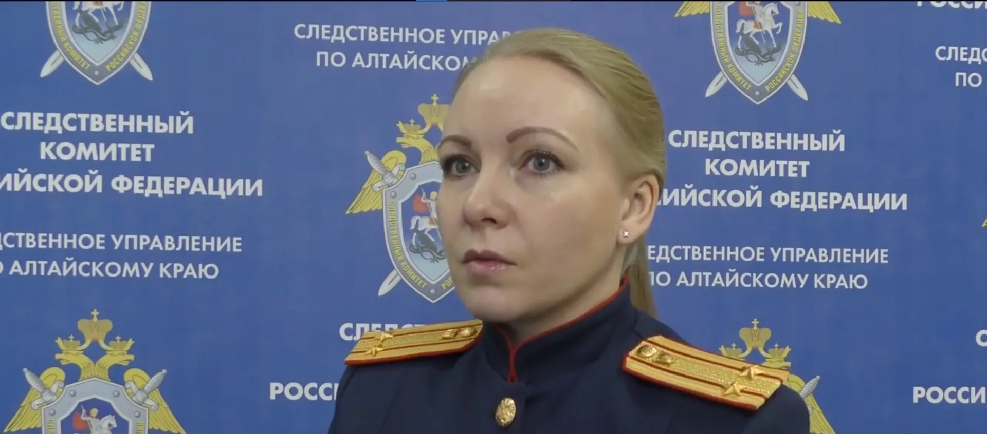 В Алтайском крае завершили расследование уголовного дела о многомиллионном хищении электроэнергии В Алтайском крае завершили расследование уголовного дела о многомиллионном хищении электроэнергии