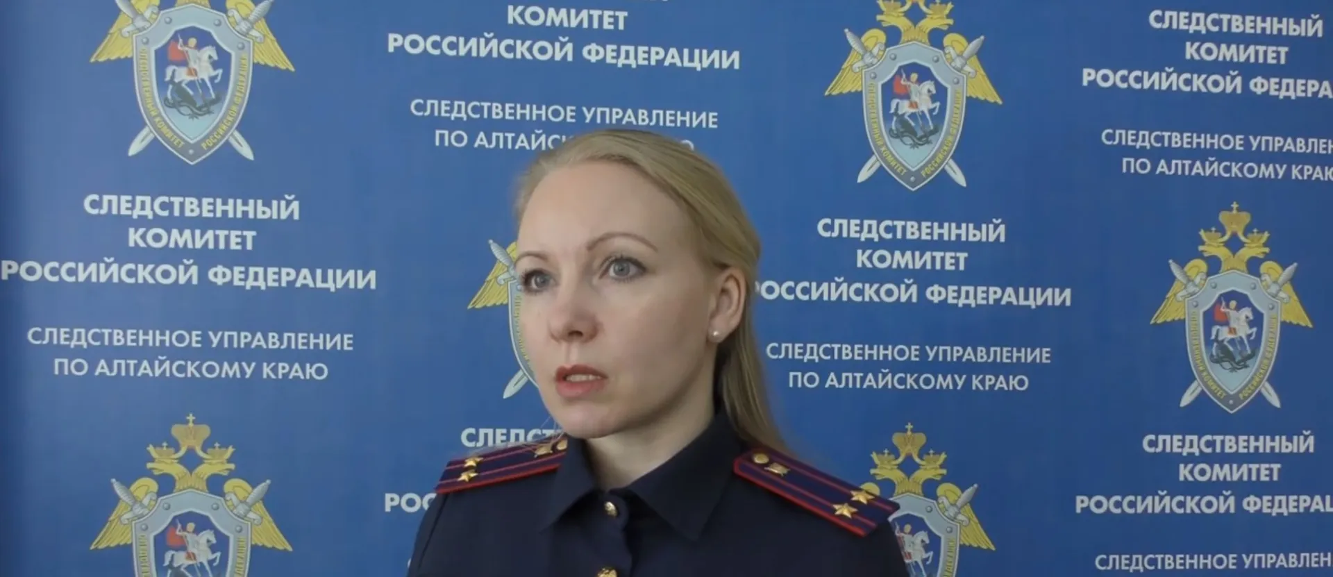 На водителя маршрутки, высадившего школьника на мороз в Рубцовске, возбуждено уголовное дело На водителя маршрутки, высадившего школьника на мороз в Рубцовске, возбуждено уголовное дело