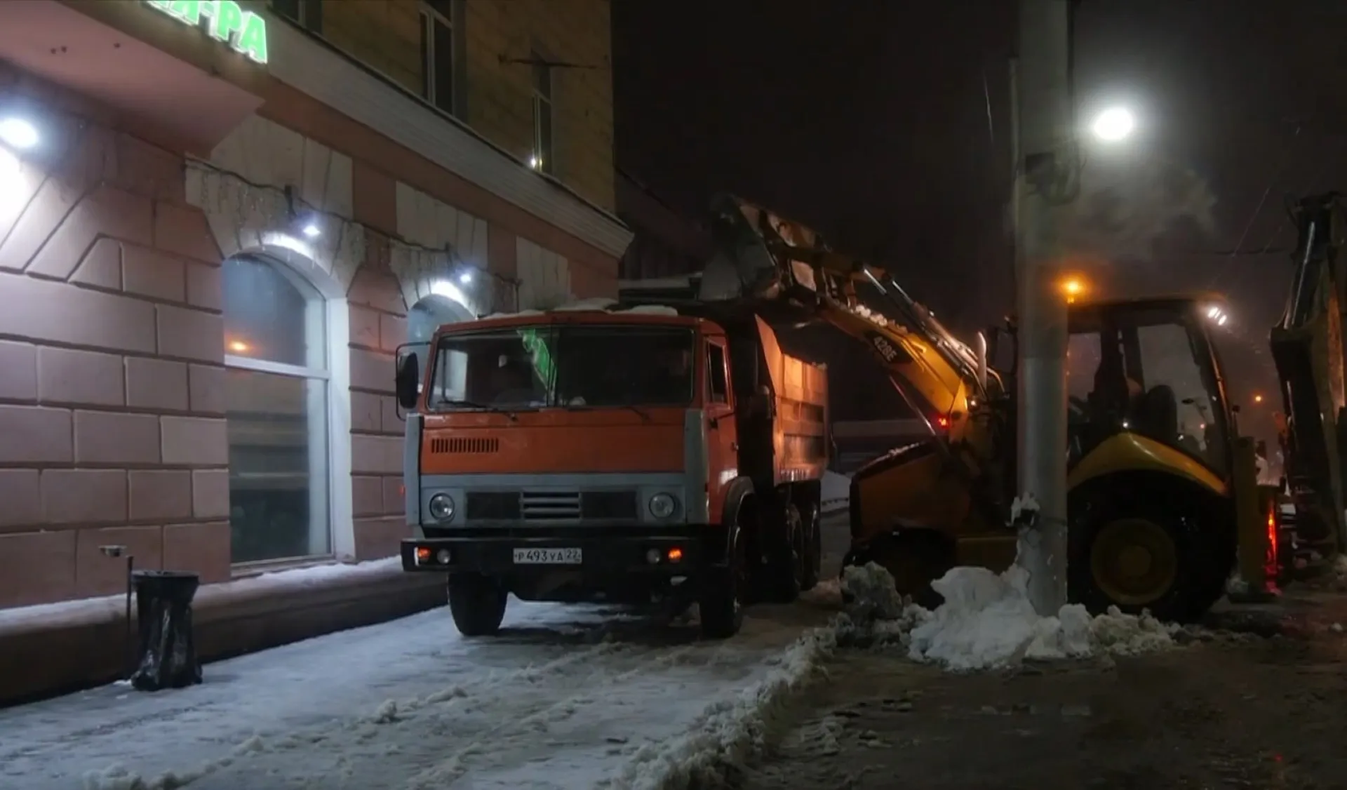 350 дорог Барнаула дополнительно включили в план очистки зимой 350 дорог Барнаула дополнительно включили в план очистки зимой