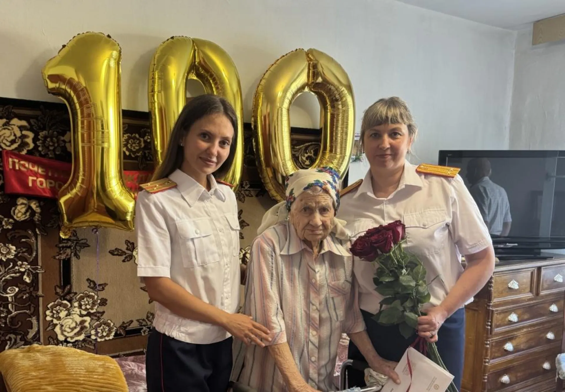 100 лет исполнилось единственной участнице Великой Отечественной войны из Заринска 100 лет исполнилось единственной участнице Великой Отечественной войны из Заринска