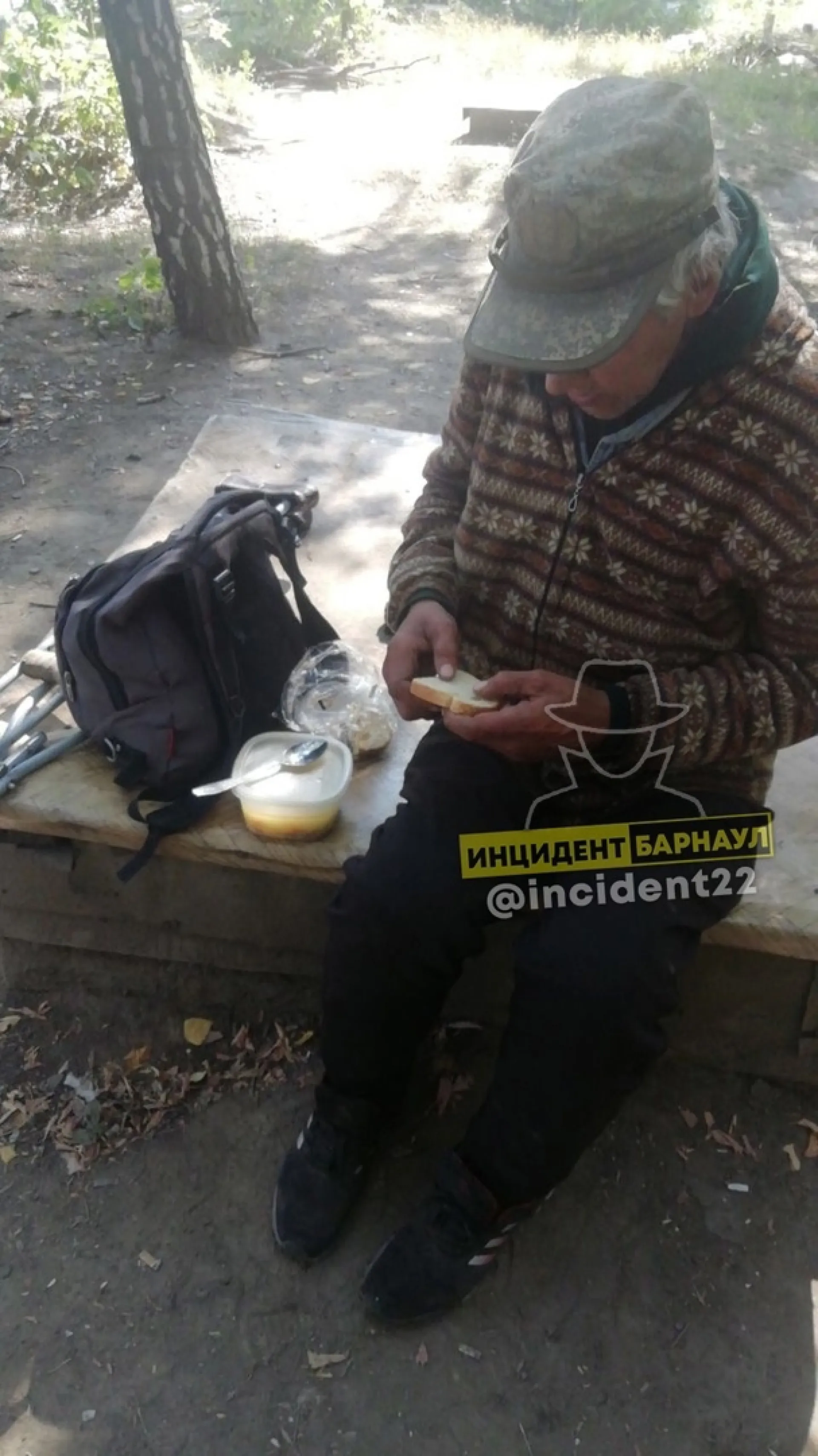 Барнаульцы помогли бездомному вернуть документы Барнаульцы помогли бездомному вернуть документы