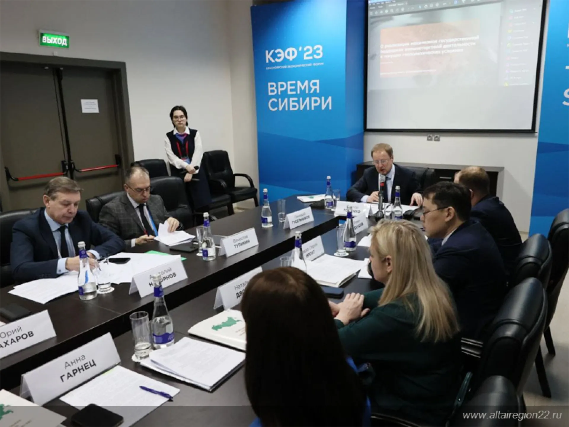Заседание координационного совета Межрегиональной ассоциации экономического взаимодействия субъектов РФ под руководством Виктора Томенко проходит в Красноярске Заседание координационного совета Межрегиональной ассоциации экономического взаимодействия субъектов РФ под руководством Виктора Томенко проходит в Красноярске