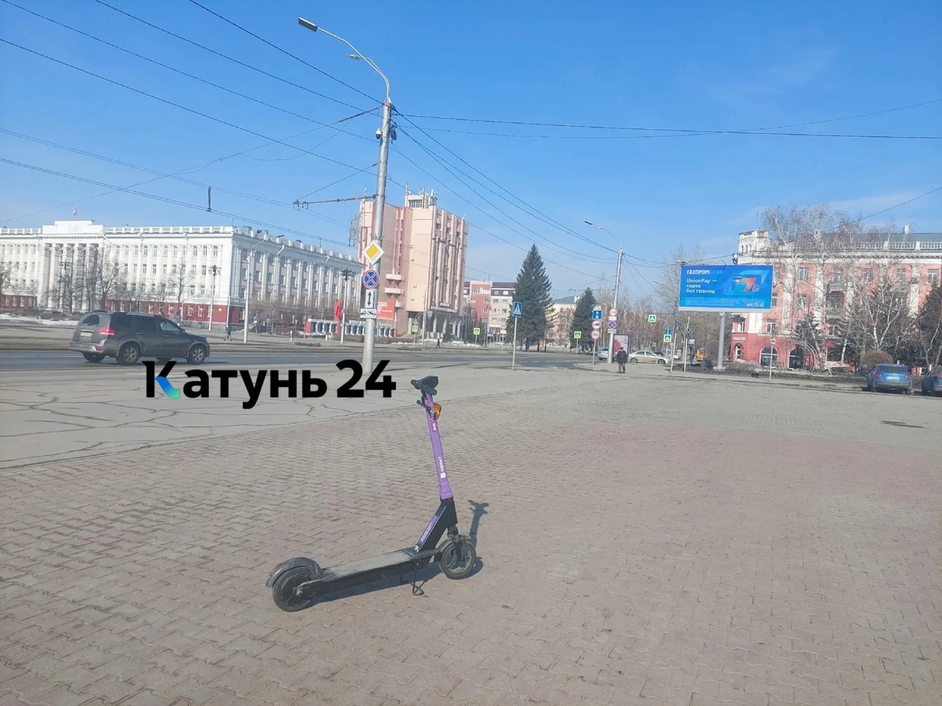 В Барнауле появились электросамокаты В Барнауле появились электросамокаты