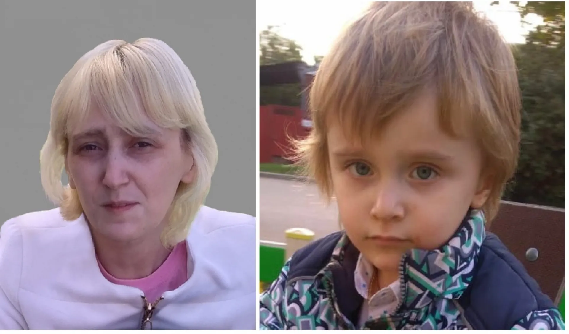 Бийчанка и её 5-летний ребёнок без вести пропали в другом регионе Бийчанка и её 5-летний ребёнок без вести пропали в другом регионе