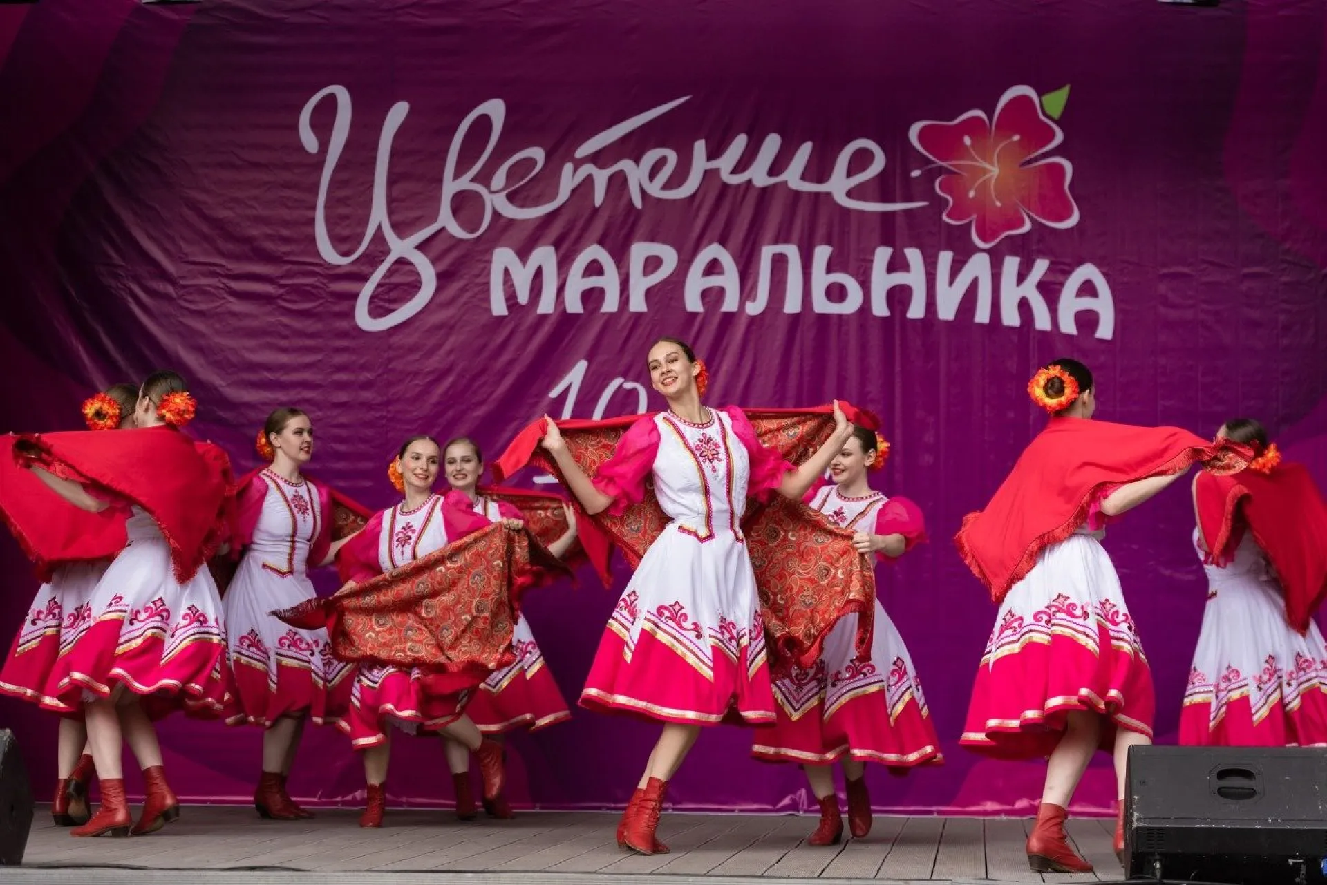Фестиваль «Цветение маральника» пройдёт этой весной на Алтае Фестиваль «Цветение маральника» пройдёт этой весной на Алтае