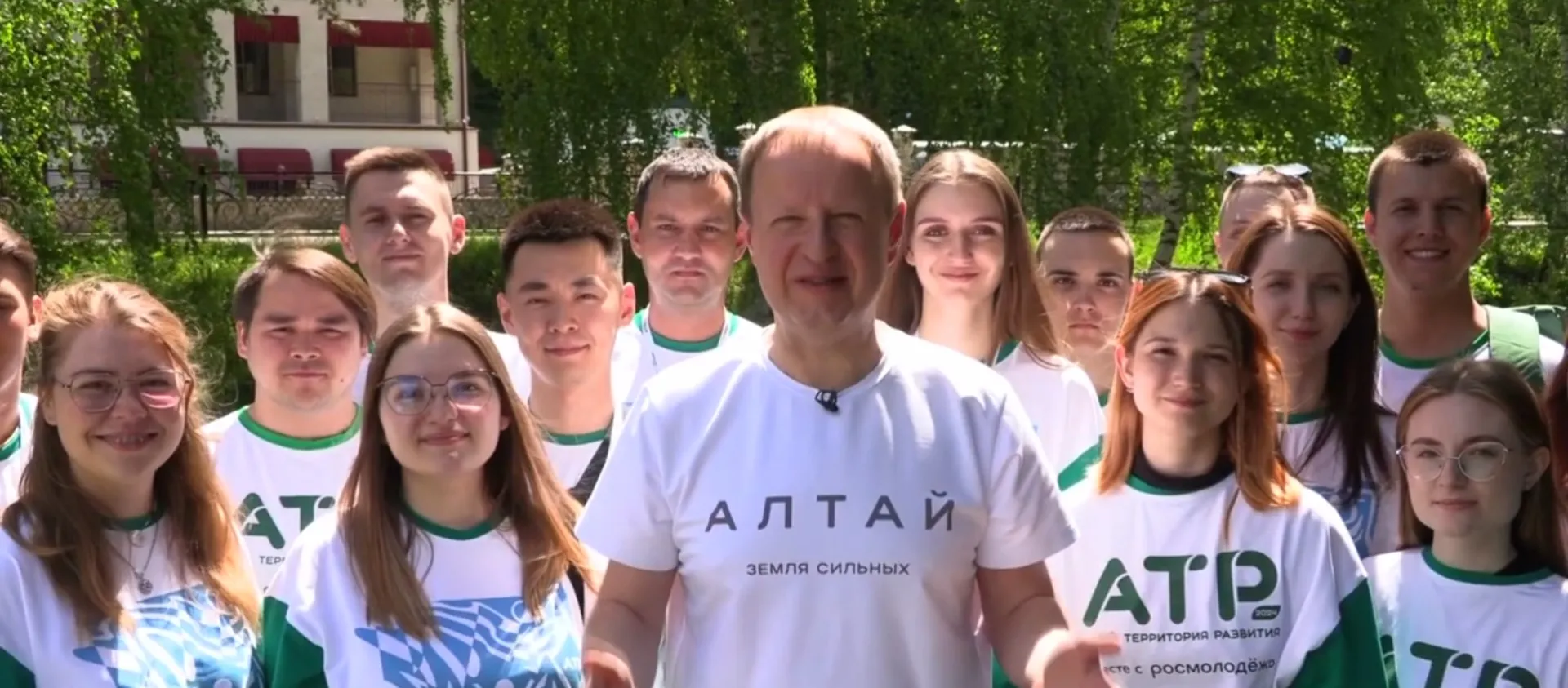 Алтайский край принимает участие в первом Всероссийском телемарафоне #ВМЕСТЕЗДОРОВО Алтайский край принимает участие в первом Всероссийском телемарафоне #ВМЕСТЕЗДОРОВО