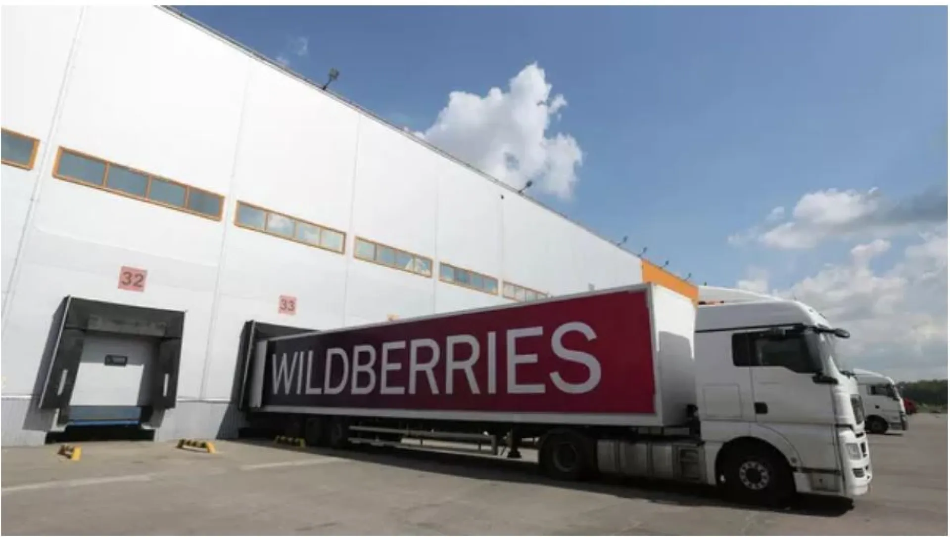 Wildberries прокомментировал введение массовых штрафов за отказ от товара Wildberries прокомментировал введение массовых штрафов за отказ от товара